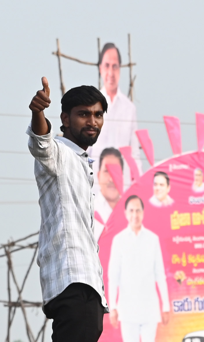 Brs Party President Kcr Participating In Praja Ashirvada Sabha At Huzurnagar