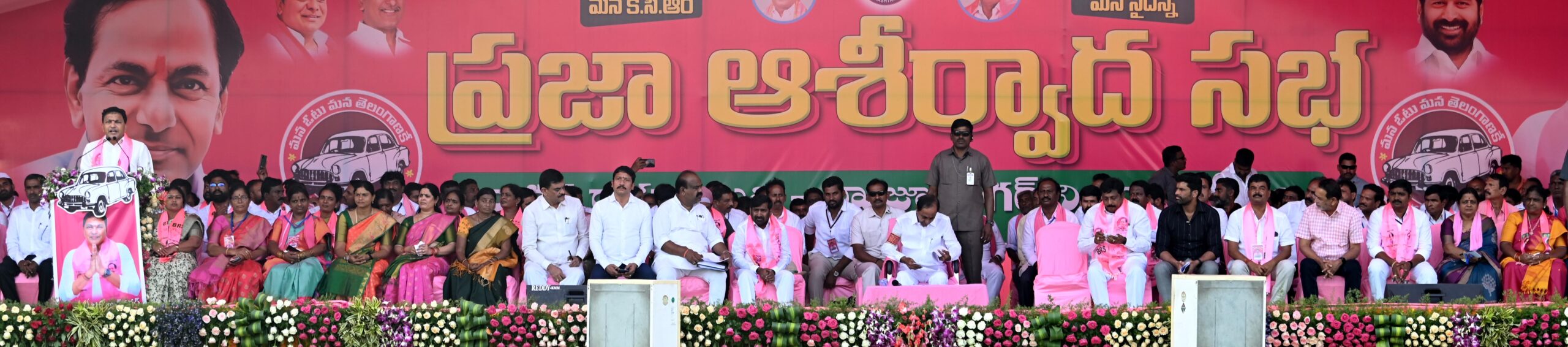Brs Party President Kcr Participating In Praja Ashirvada Sabha At Huzurnagar