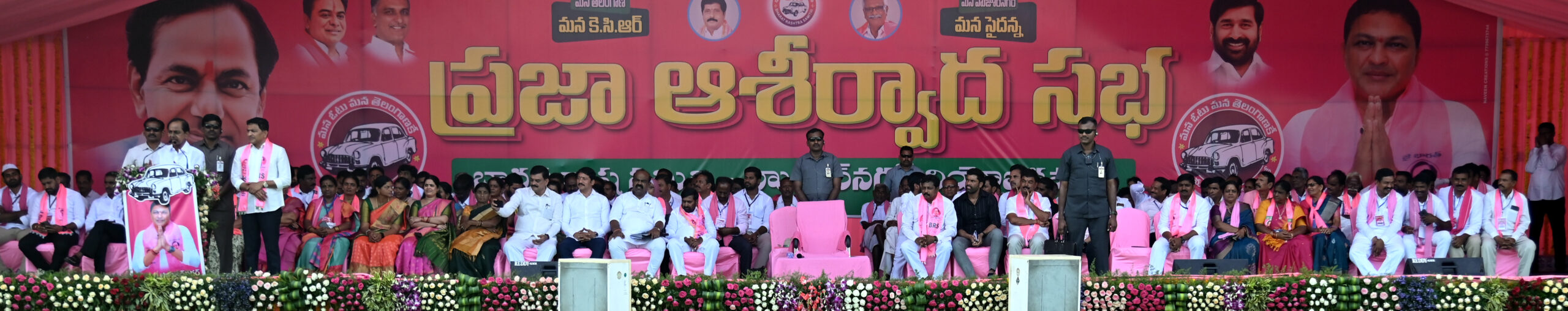 Brs Party President Kcr Participating In Praja Ashirvada Sabha At Huzurnagar