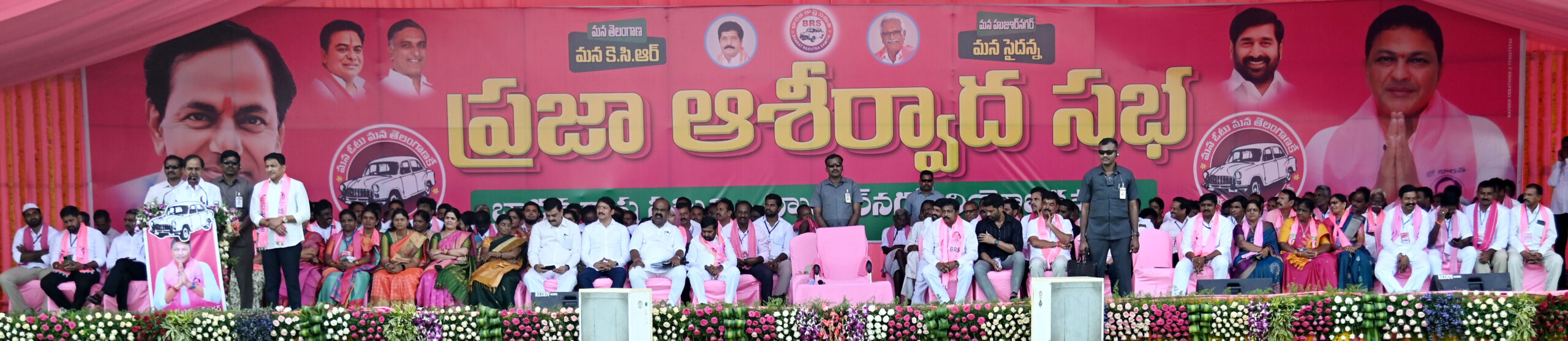 Brs Party President Kcr Participating In Praja Ashirvada Sabha At Huzurnagar