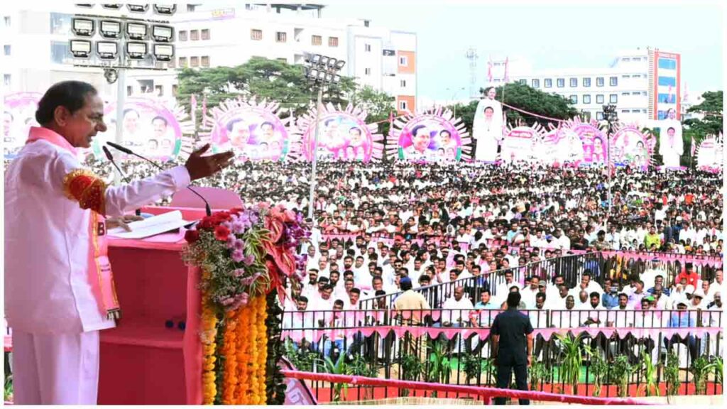 Brs Party President Kcr Participating In Praja Ashirvada Sabha At Kamareddy