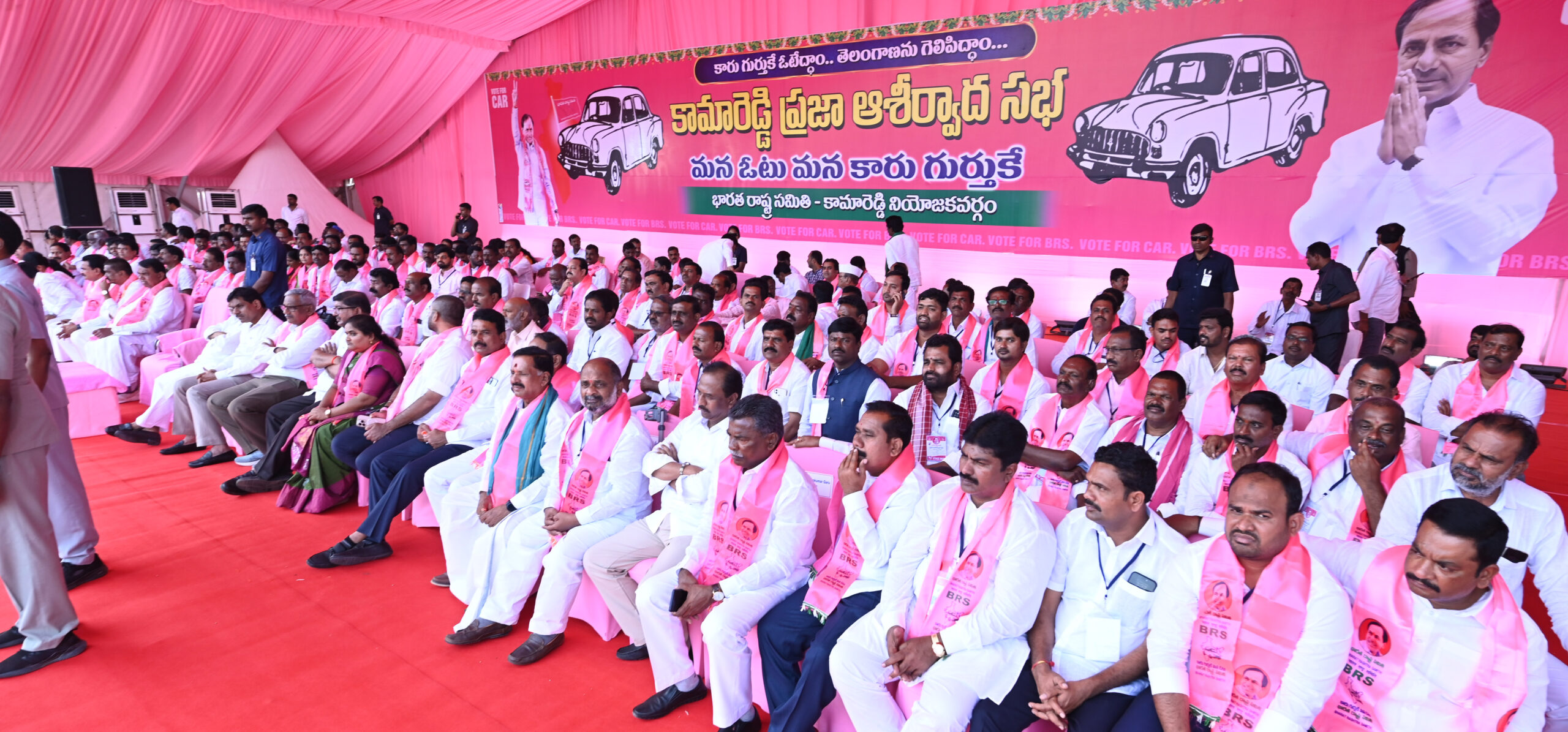 Brs Party President Kcr Participating In Praja Ashirvada Sabha At Kamareddy