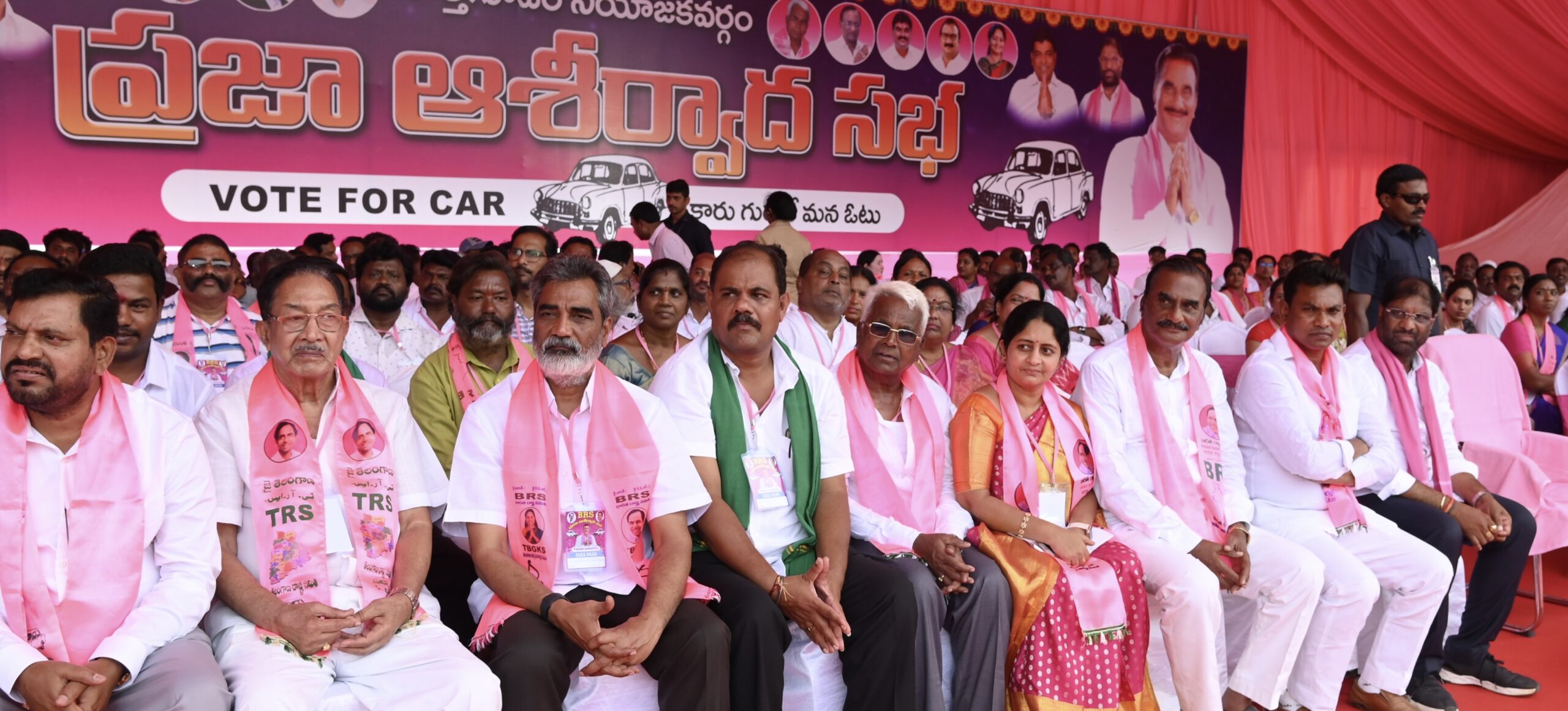 Brs Party President Kcr Participating In Praja Ashirvada Sabha At Kothagudem