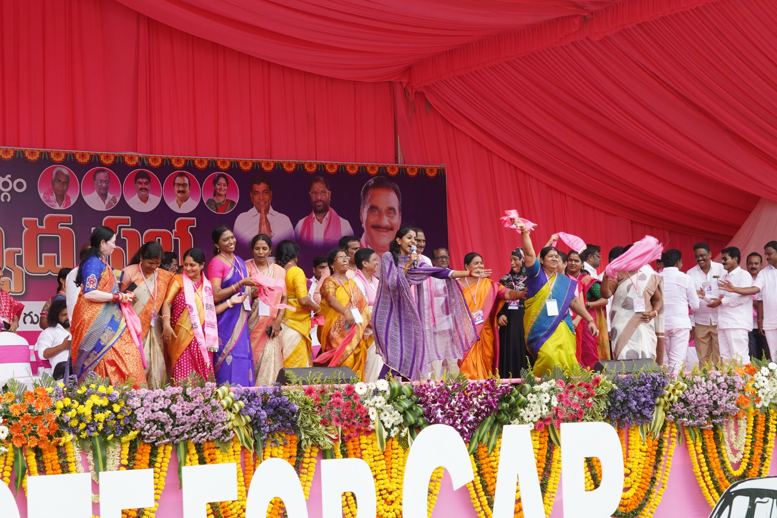 Brs Party President Kcr Participating In Praja Ashirvada Sabha At Kothagudem