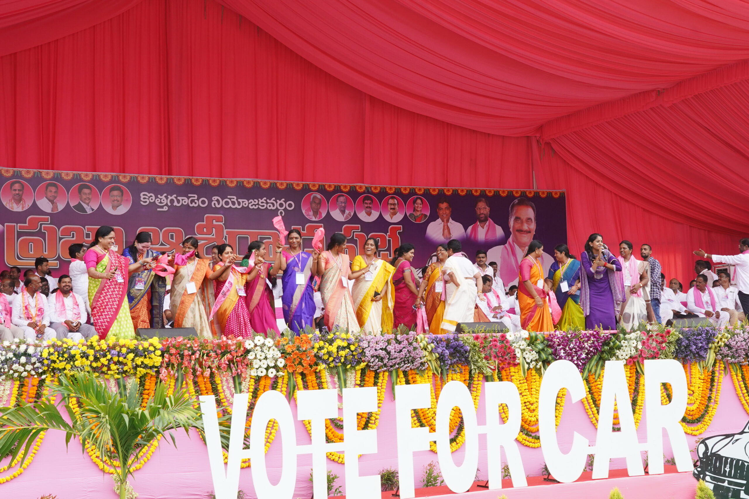 Brs Party President Kcr Participating In Praja Ashirvada Sabha At Kothagudem