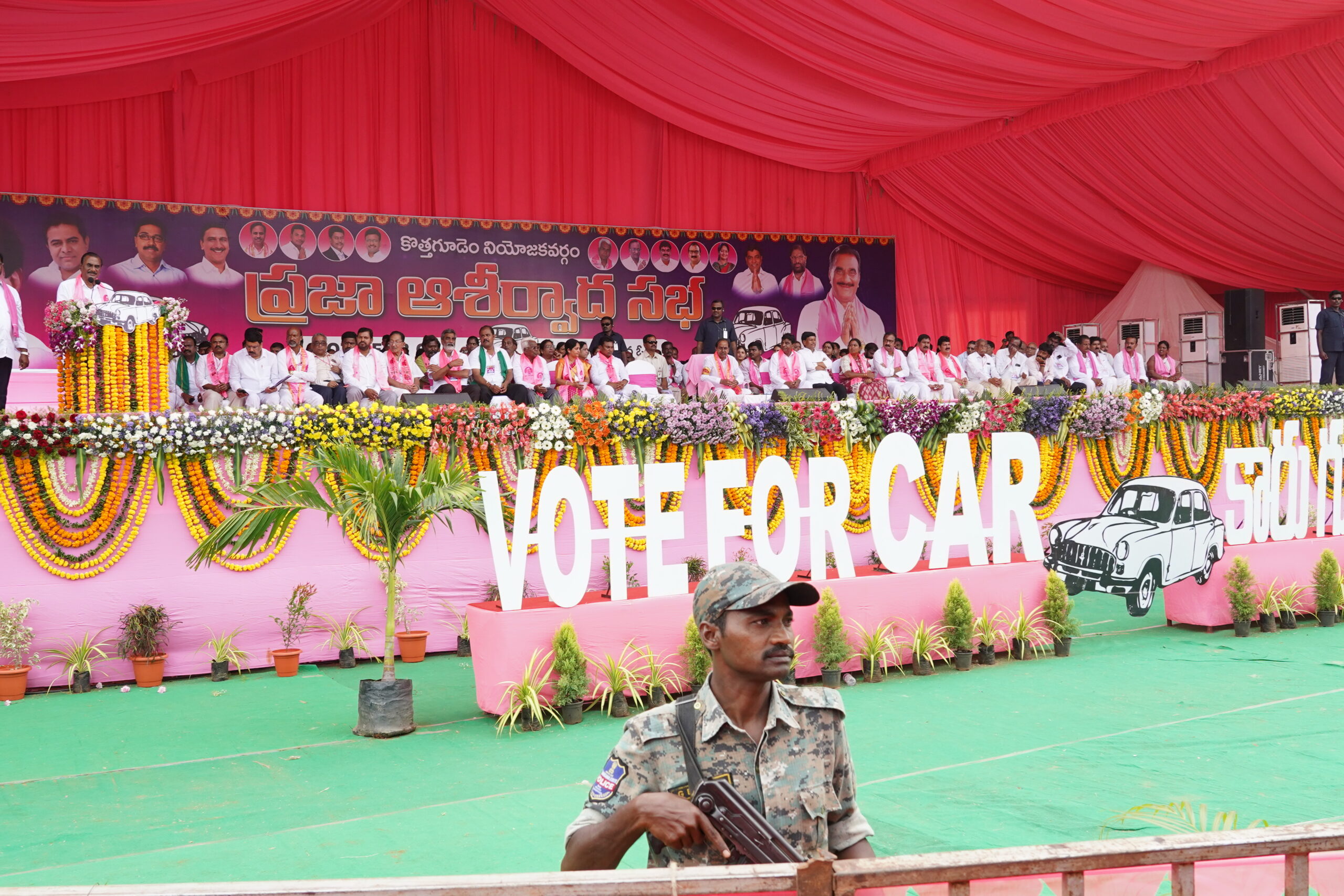 Brs Party President Kcr Participating In Praja Ashirvada Sabha At Kothagudem