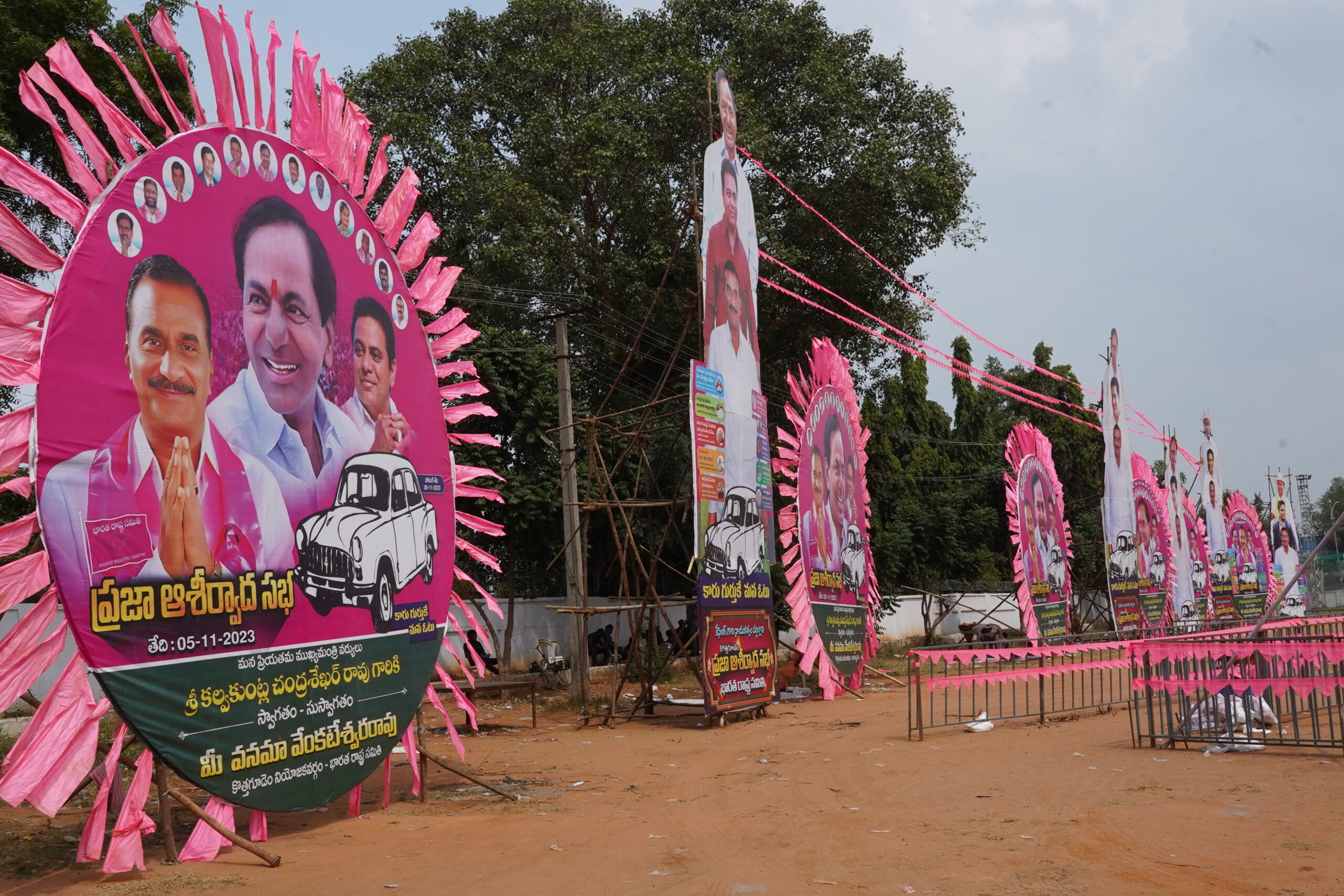 Brs Party President Kcr Participating In Praja Ashirvada Sabha At Kothagudem