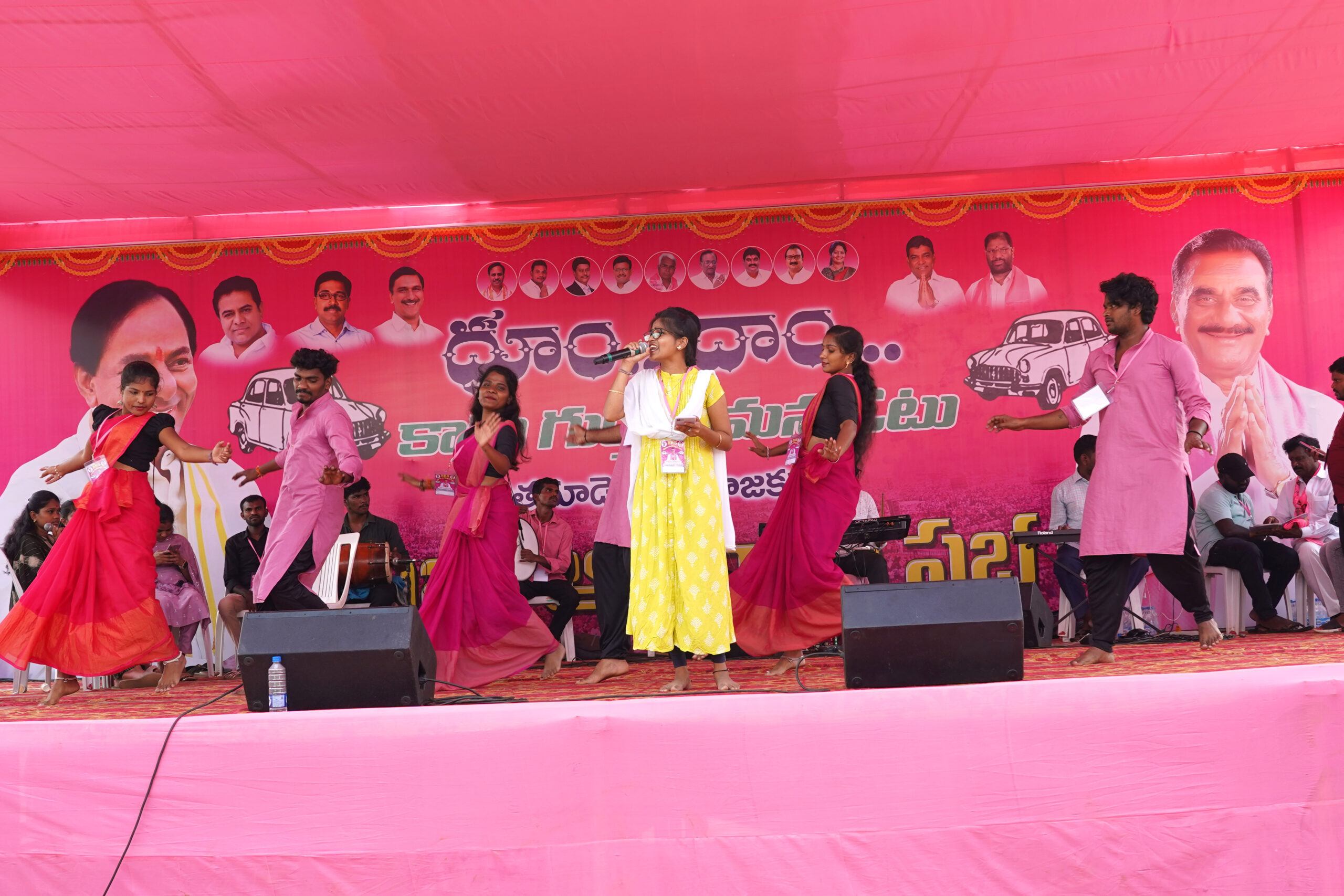 Brs Party President Kcr Participating In Praja Ashirvada Sabha At Kothagudem