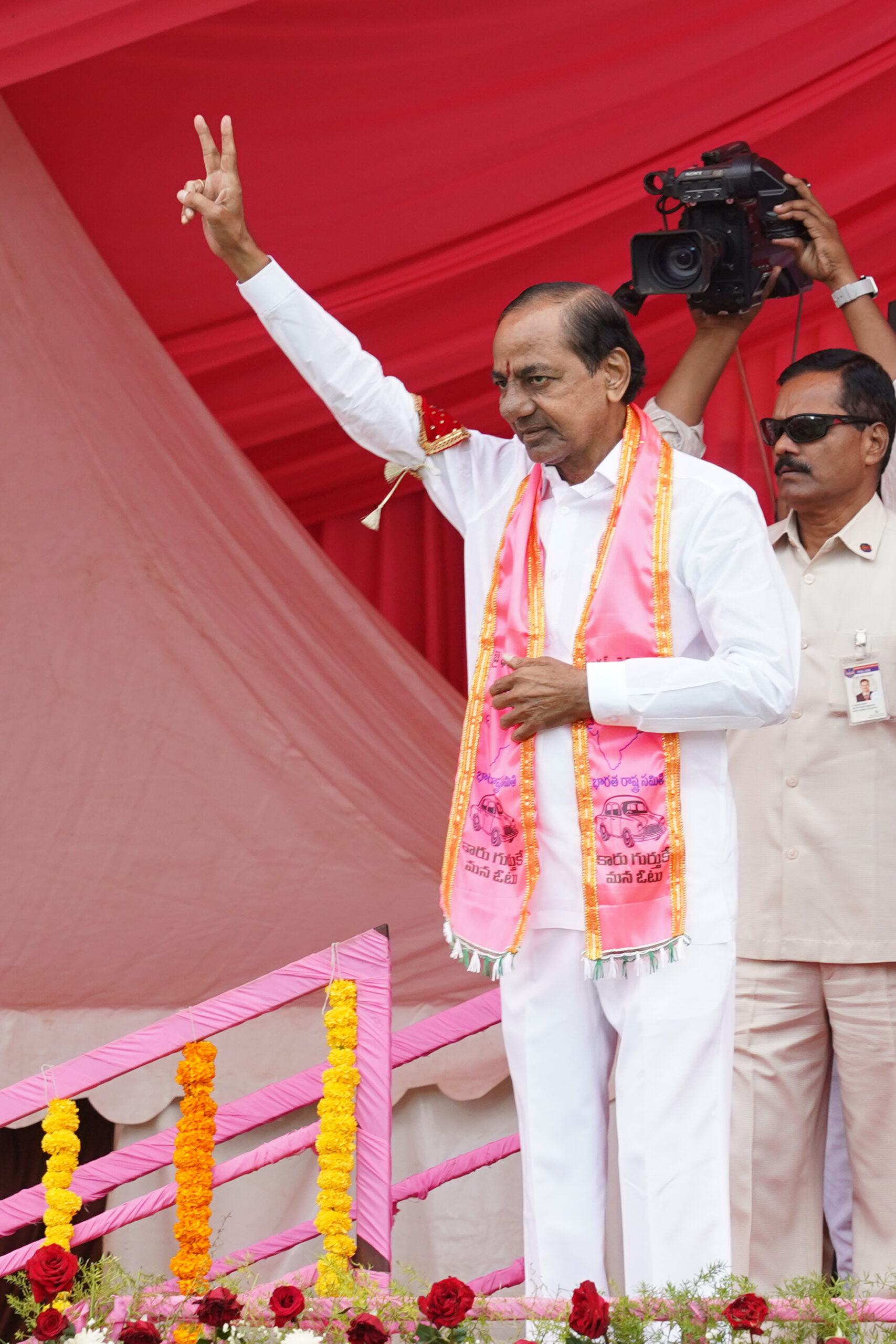 Brs Party President Kcr Participating In Praja Ashirvada Sabha At Kothagudem