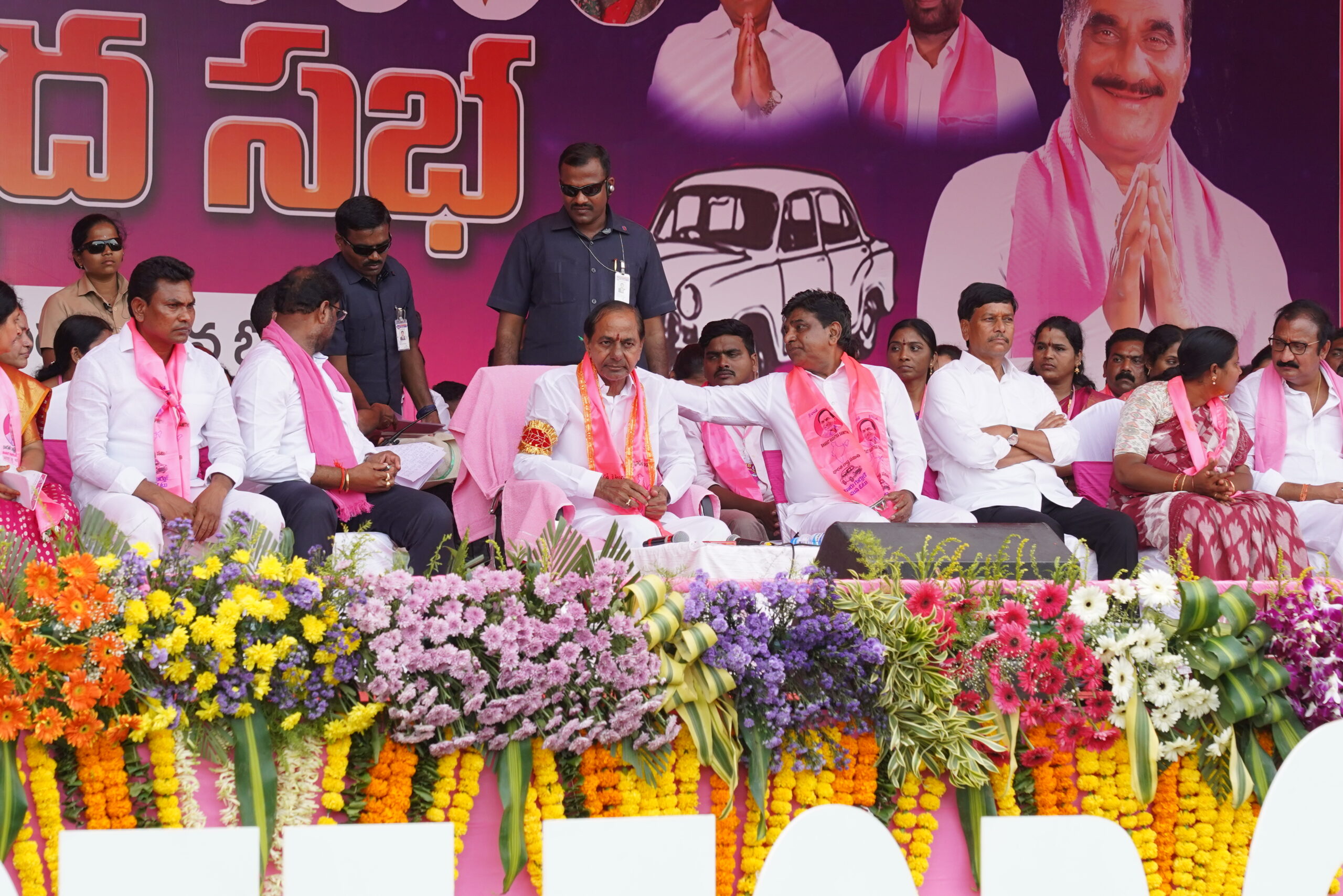 Brs Party President Kcr Participating In Praja Ashirvada Sabha At Kothagudem