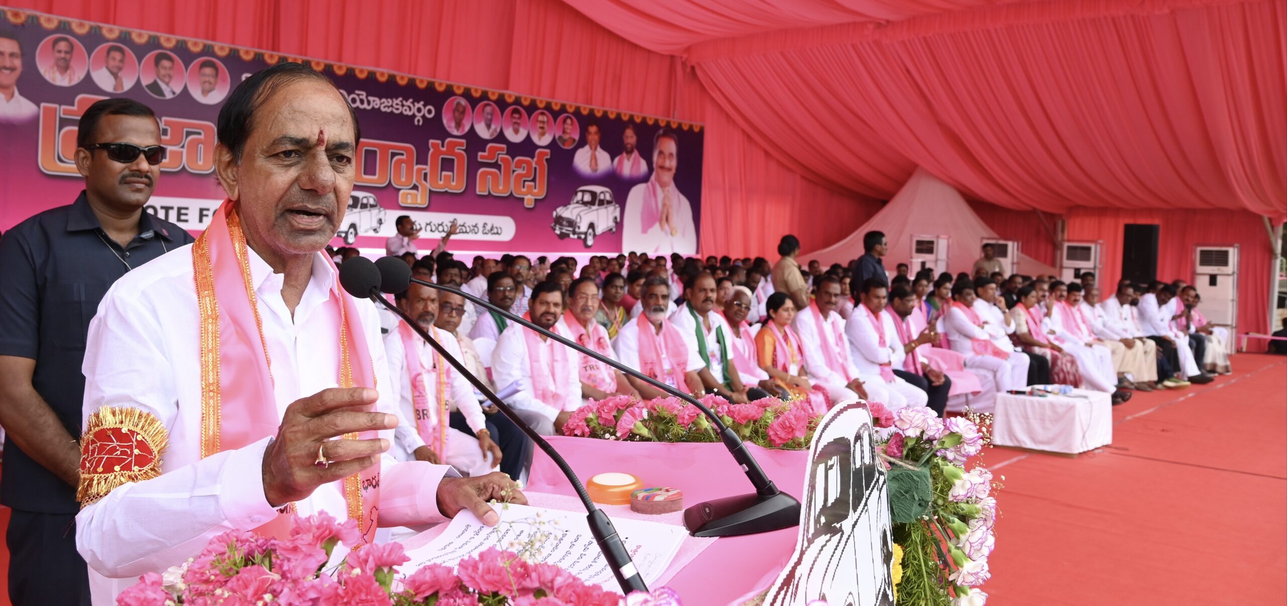 Brs Party President Kcr Participating In Praja Ashirvada Sabha At Kothagudem