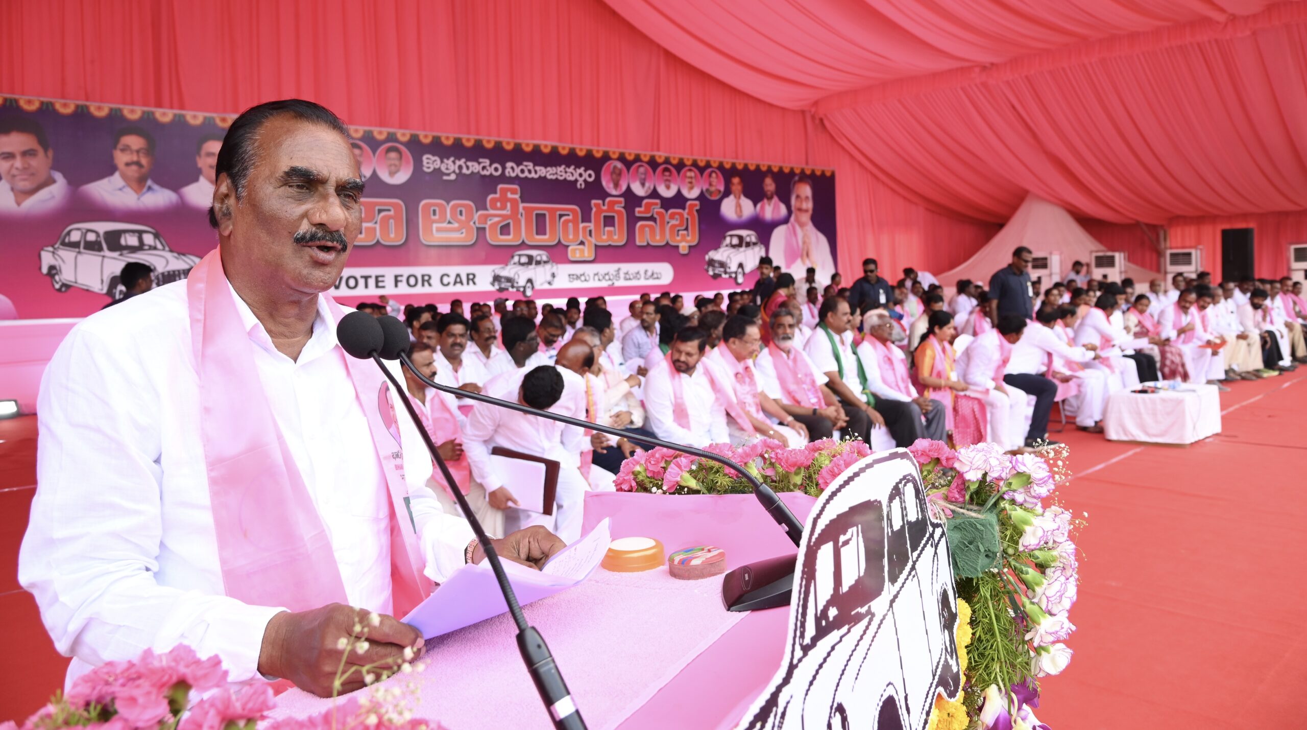 Brs Party President Kcr Participating In Praja Ashirvada Sabha At Kothagudem