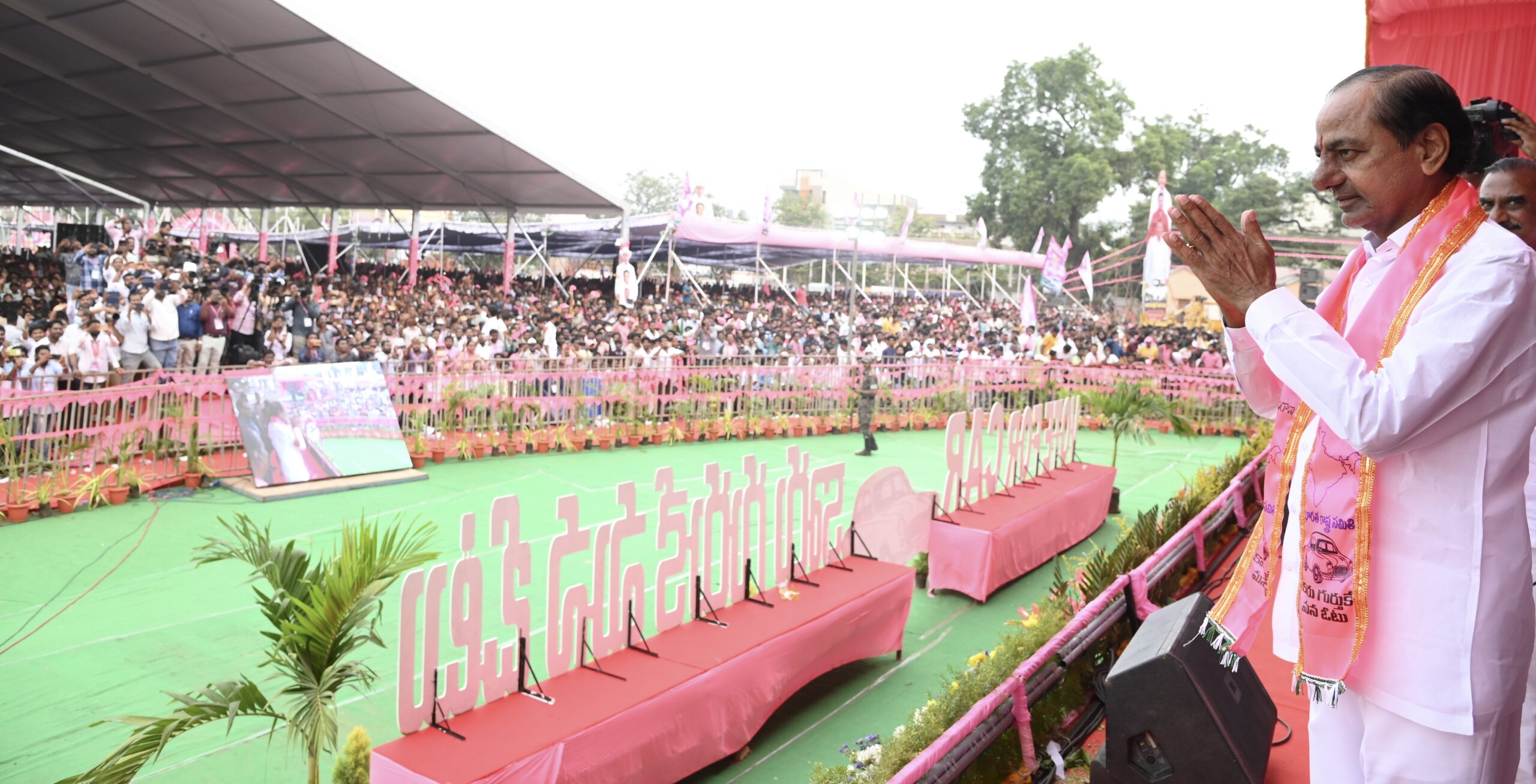 Brs Party President Kcr Participating In Praja Ashirvada Sabha At Kothagudem