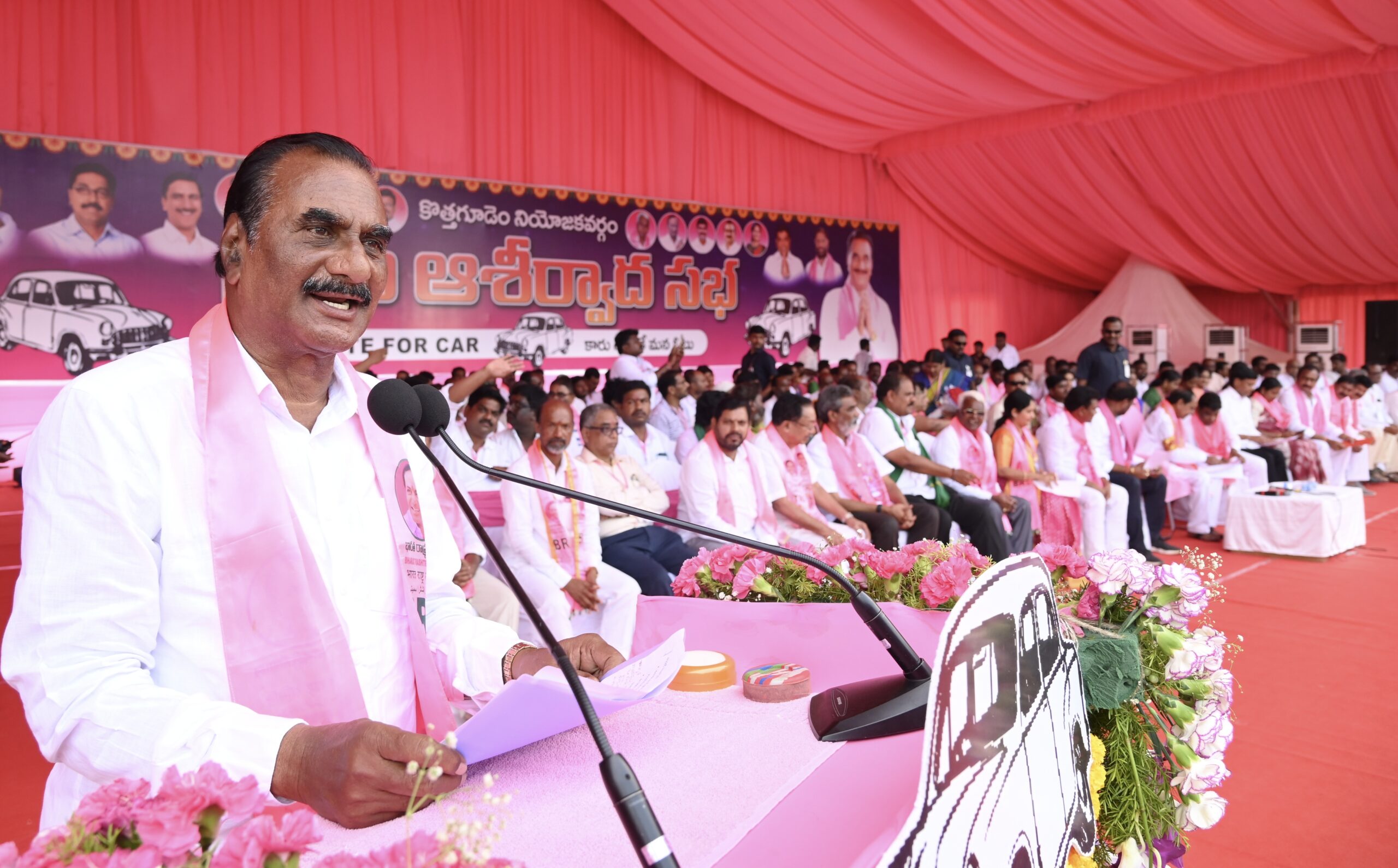 Brs Party President Kcr Participating In Praja Ashirvada Sabha At Kothagudem