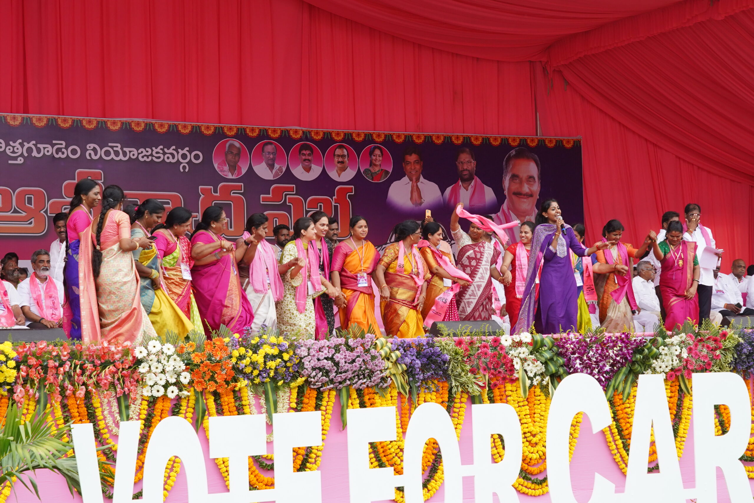 Brs Party President Kcr Participating In Praja Ashirvada Sabha At Kothagudem