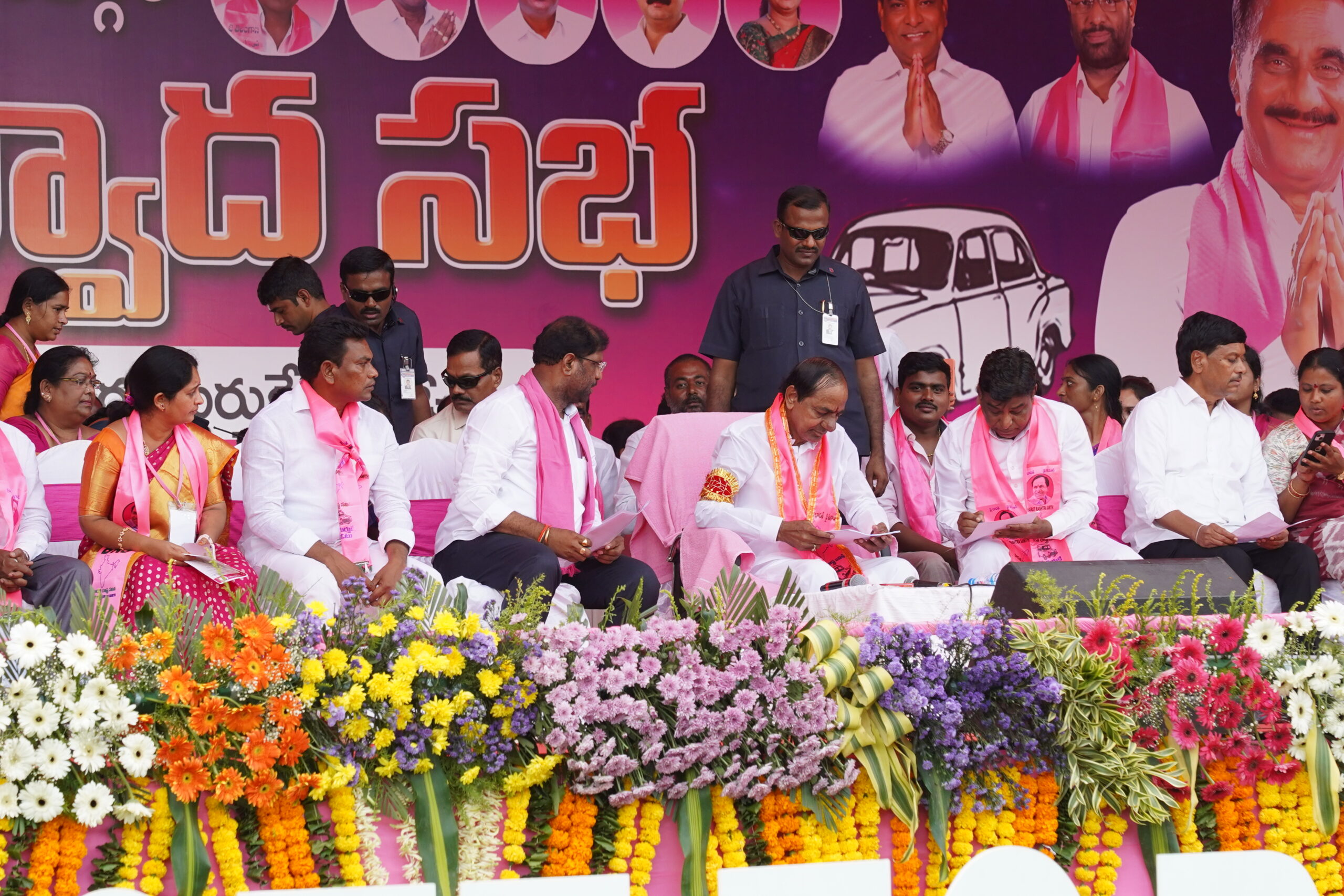 Brs Party President Kcr Participating In Praja Ashirvada Sabha At Kothagudem