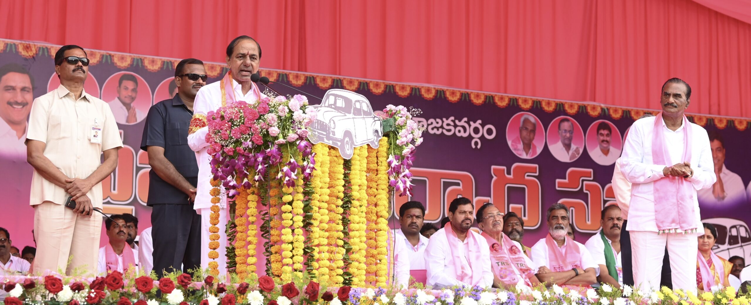 Brs Party President Kcr Participating In Praja Ashirvada Sabha At Kothagudem