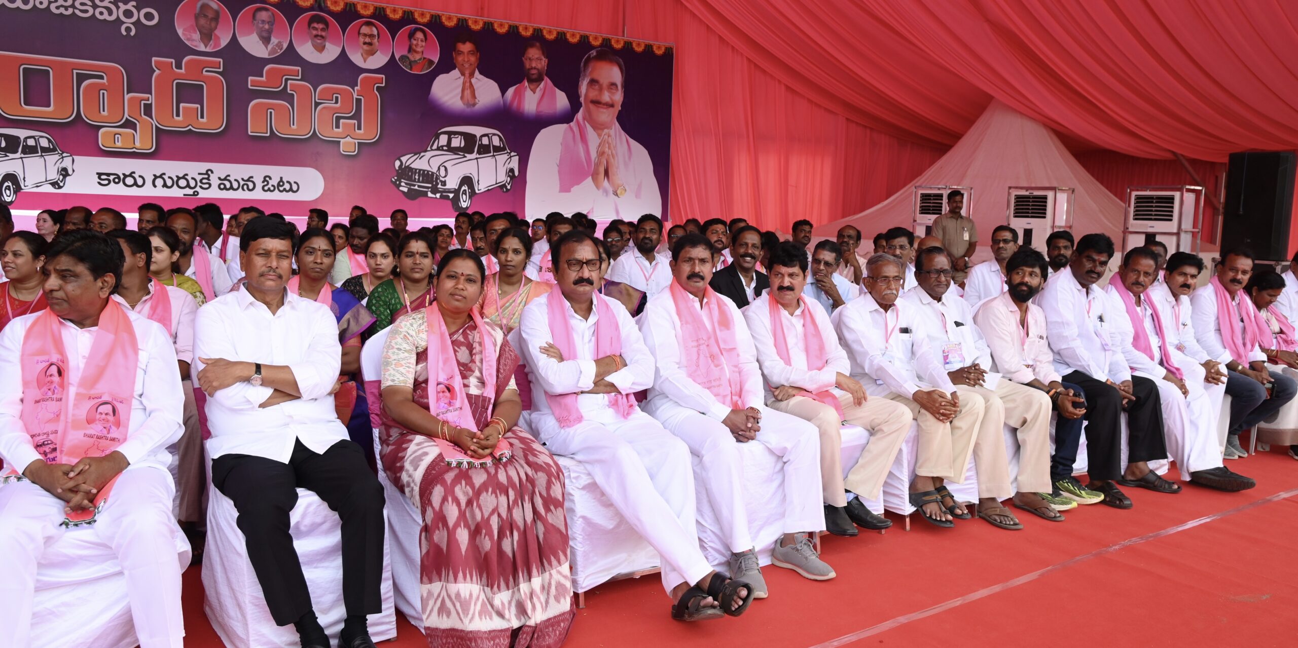 Brs Party President Kcr Participating In Praja Ashirvada Sabha At Kothagudem