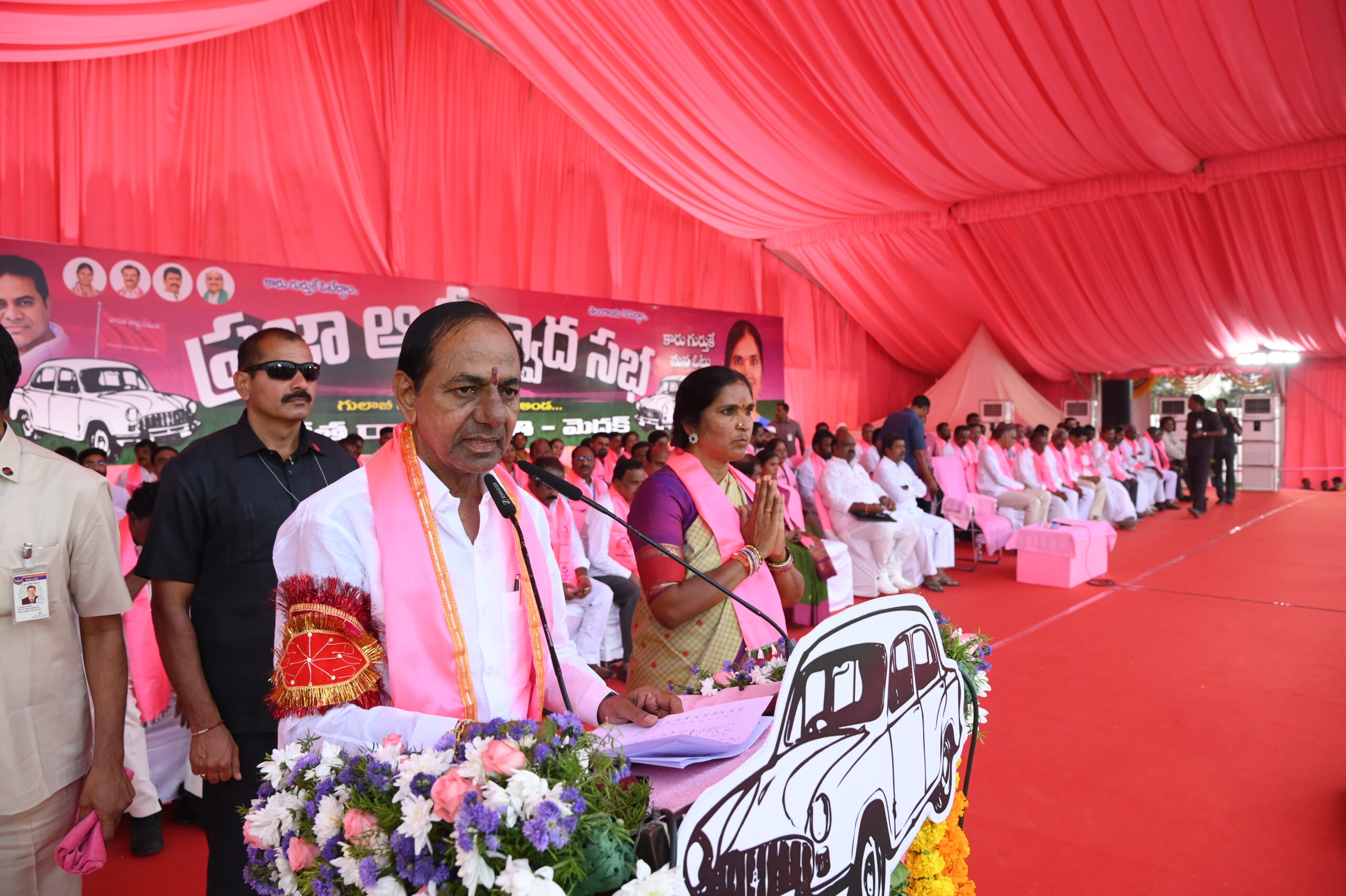 Brs Party President Kcr Participating In Praja Ashirvada Sabha At Medak