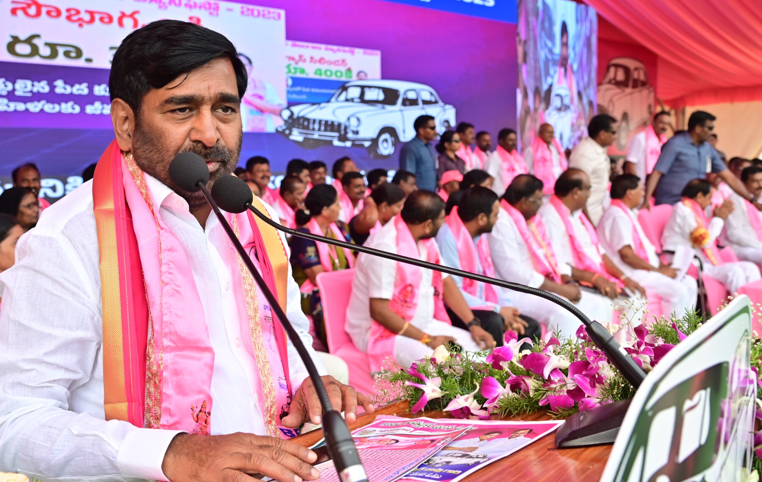 Brs Party President Kcr Participating In Praja Ashirvada Sabha At Miryalaguda