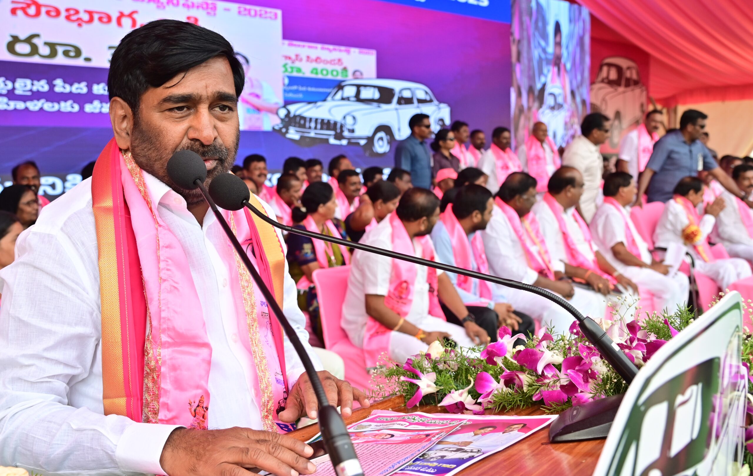 Brs Party President Kcr Participating In Praja Ashirvada Sabha At Miryalaguda