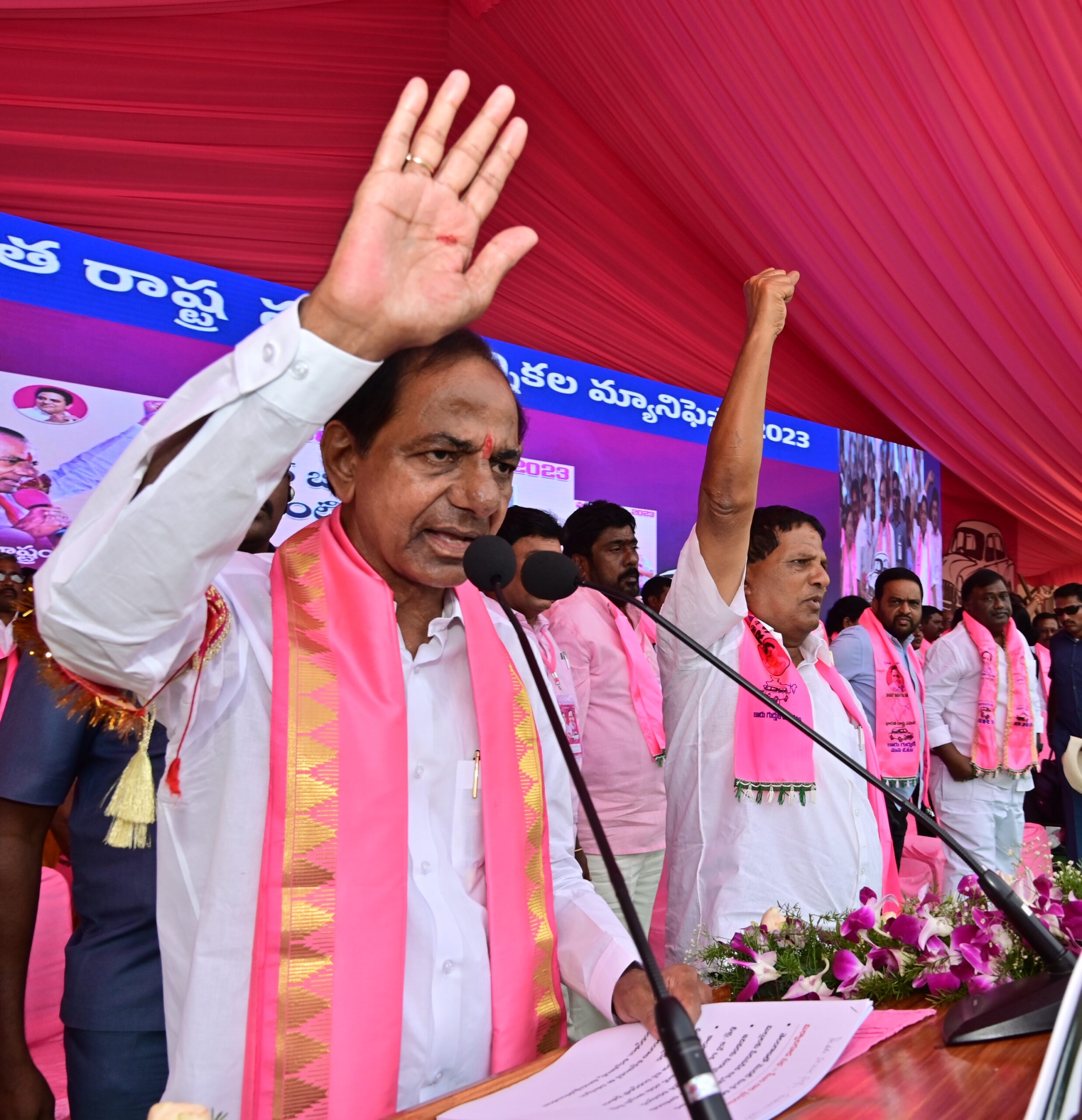 Brs Party President Kcr Participating In Praja Ashirvada Sabha At Miryalaguda