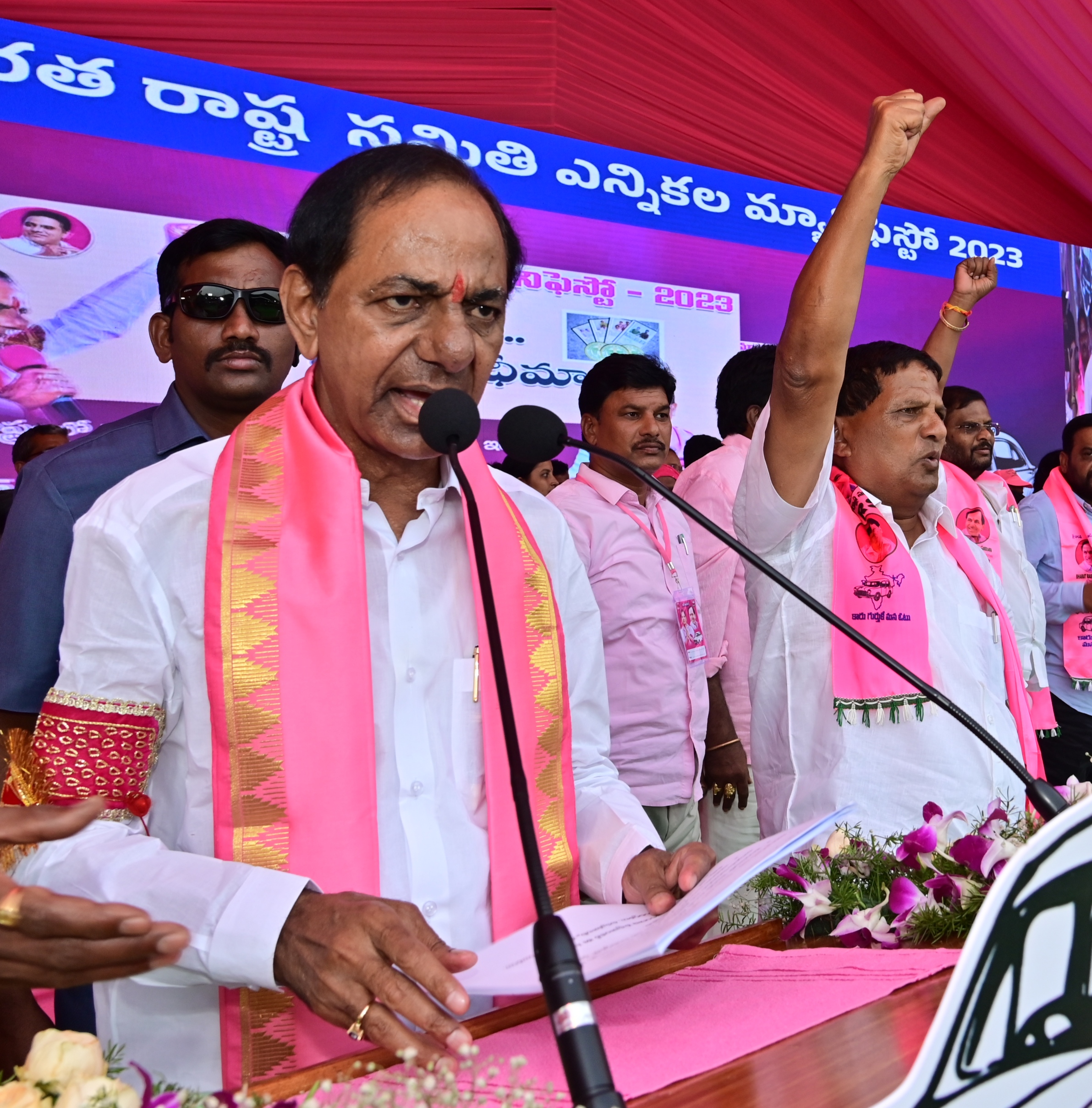 Brs Party President Kcr Participating In Praja Ashirvada Sabha At Miryalaguda