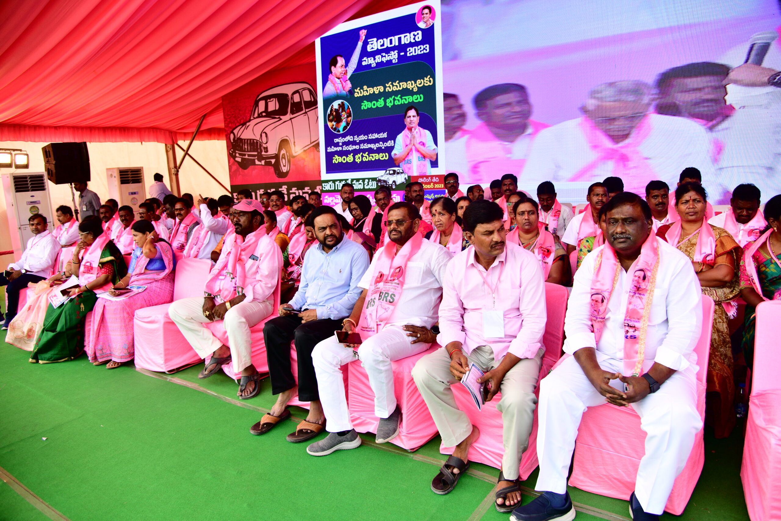 Brs Party President Kcr Participating In Praja Ashirvada Sabha At Miryalaguda