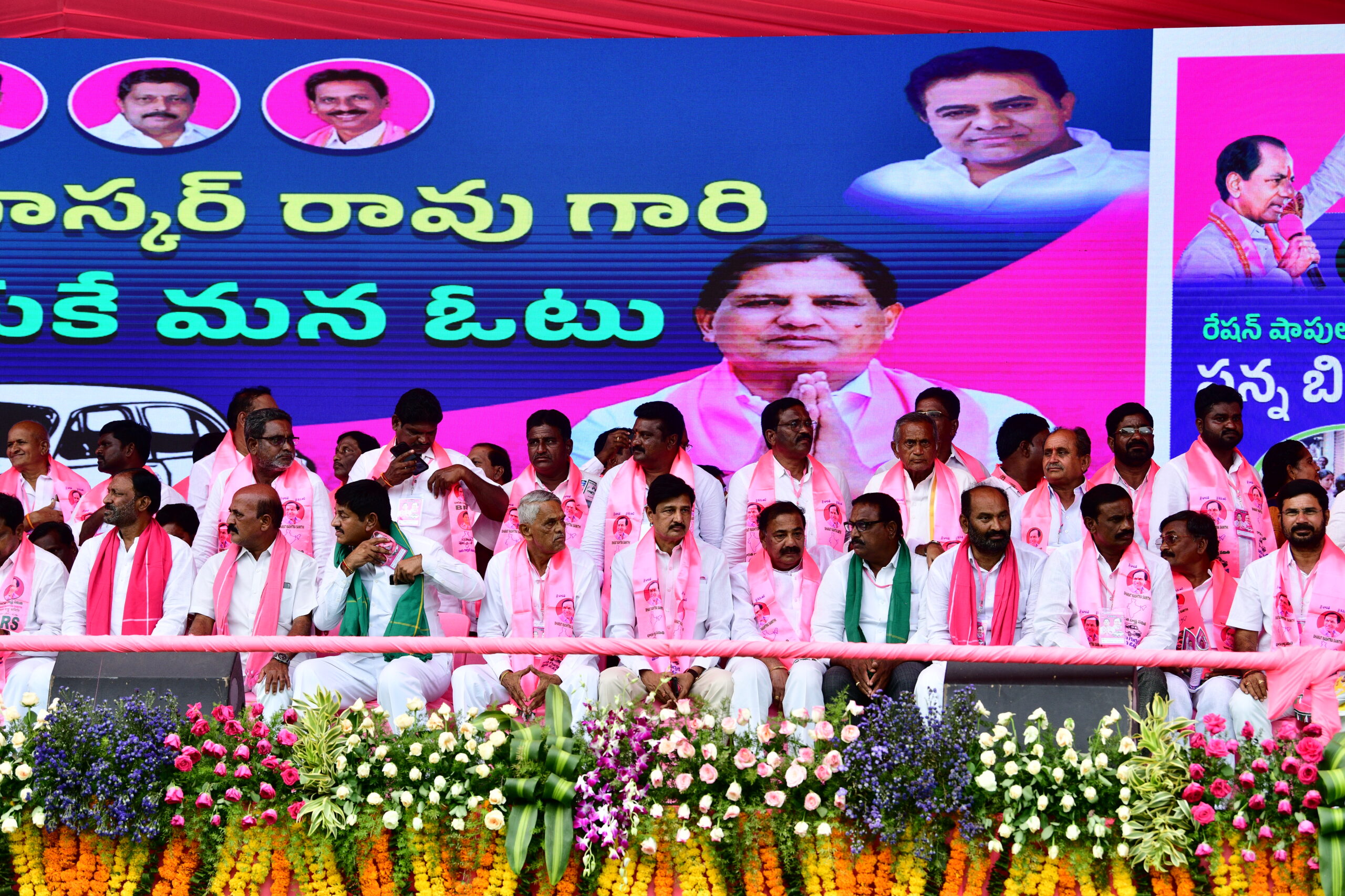 Brs Party President Kcr Participating In Praja Ashirvada Sabha At Miryalaguda