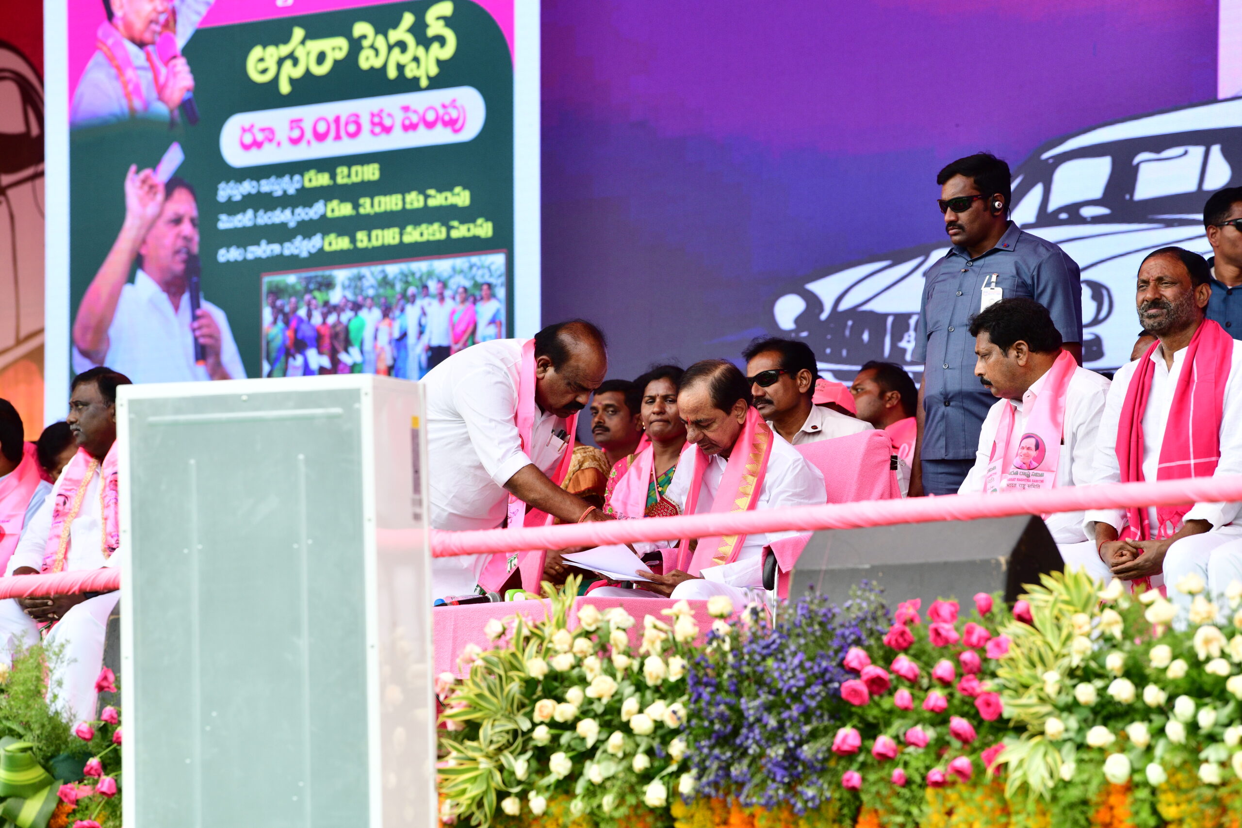 Brs Party President Kcr Participating In Praja Ashirvada Sabha At Miryalaguda