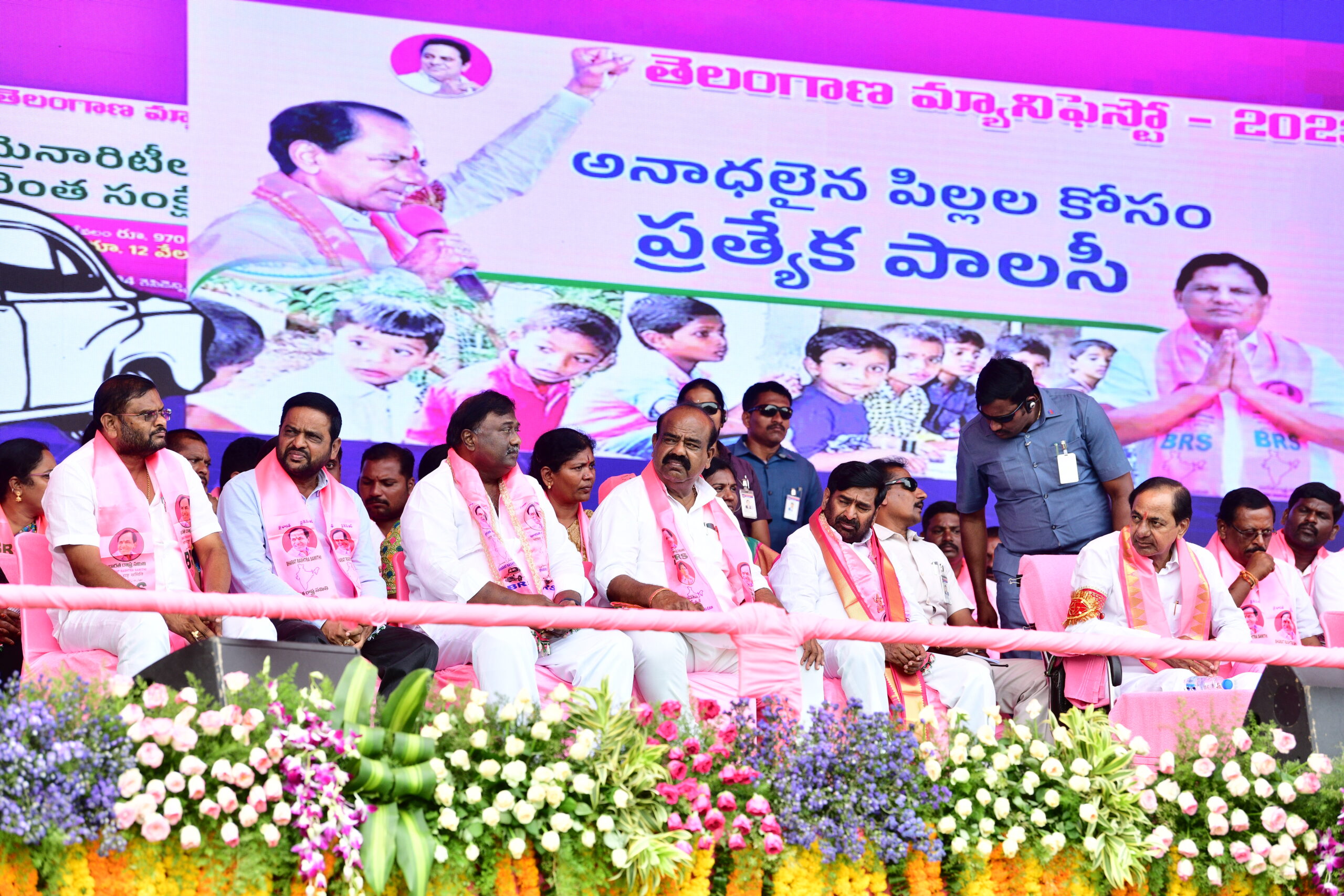 Brs Party President Kcr Participating In Praja Ashirvada Sabha At Miryalaguda