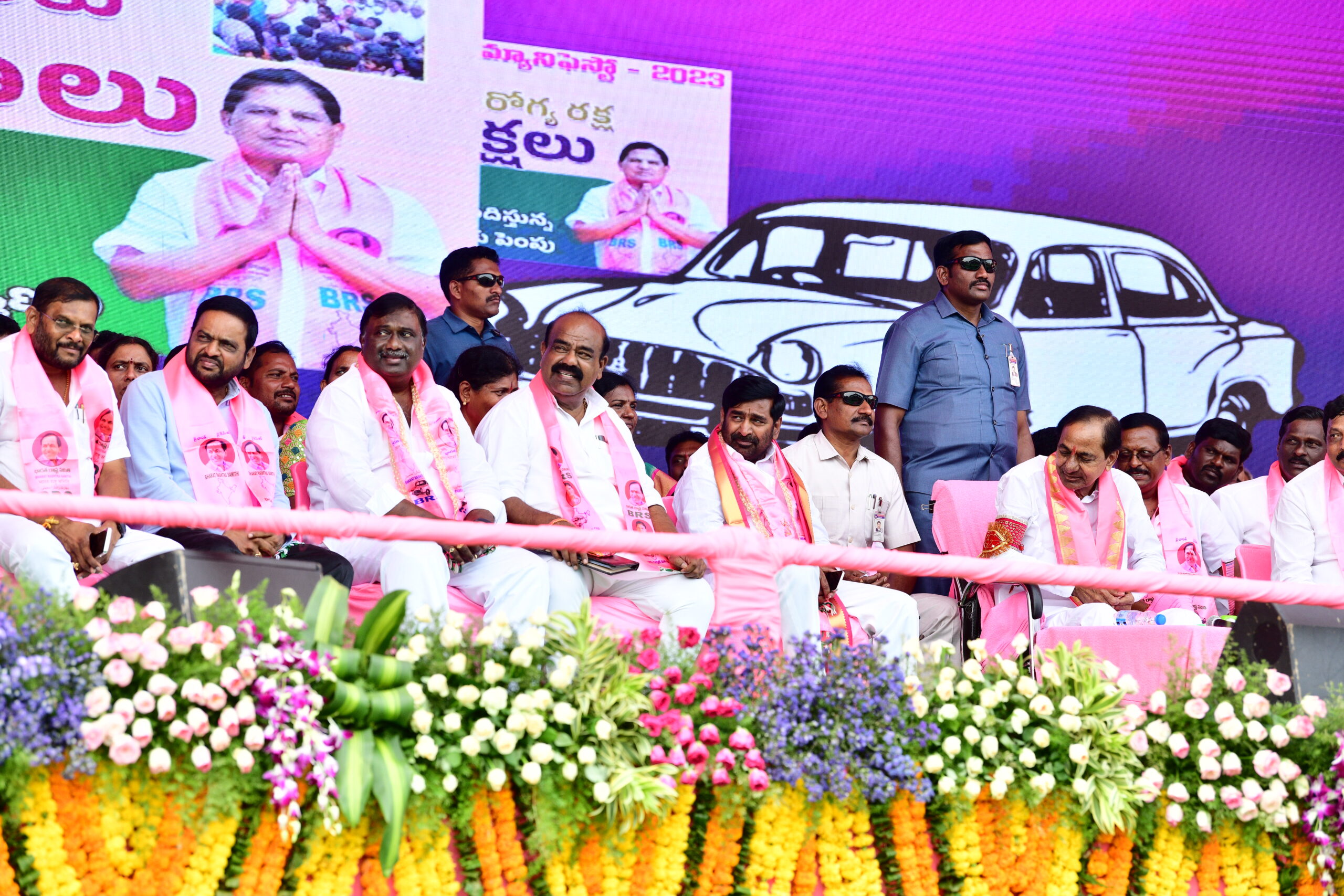 Brs Party President Kcr Participating In Praja Ashirvada Sabha At Miryalaguda