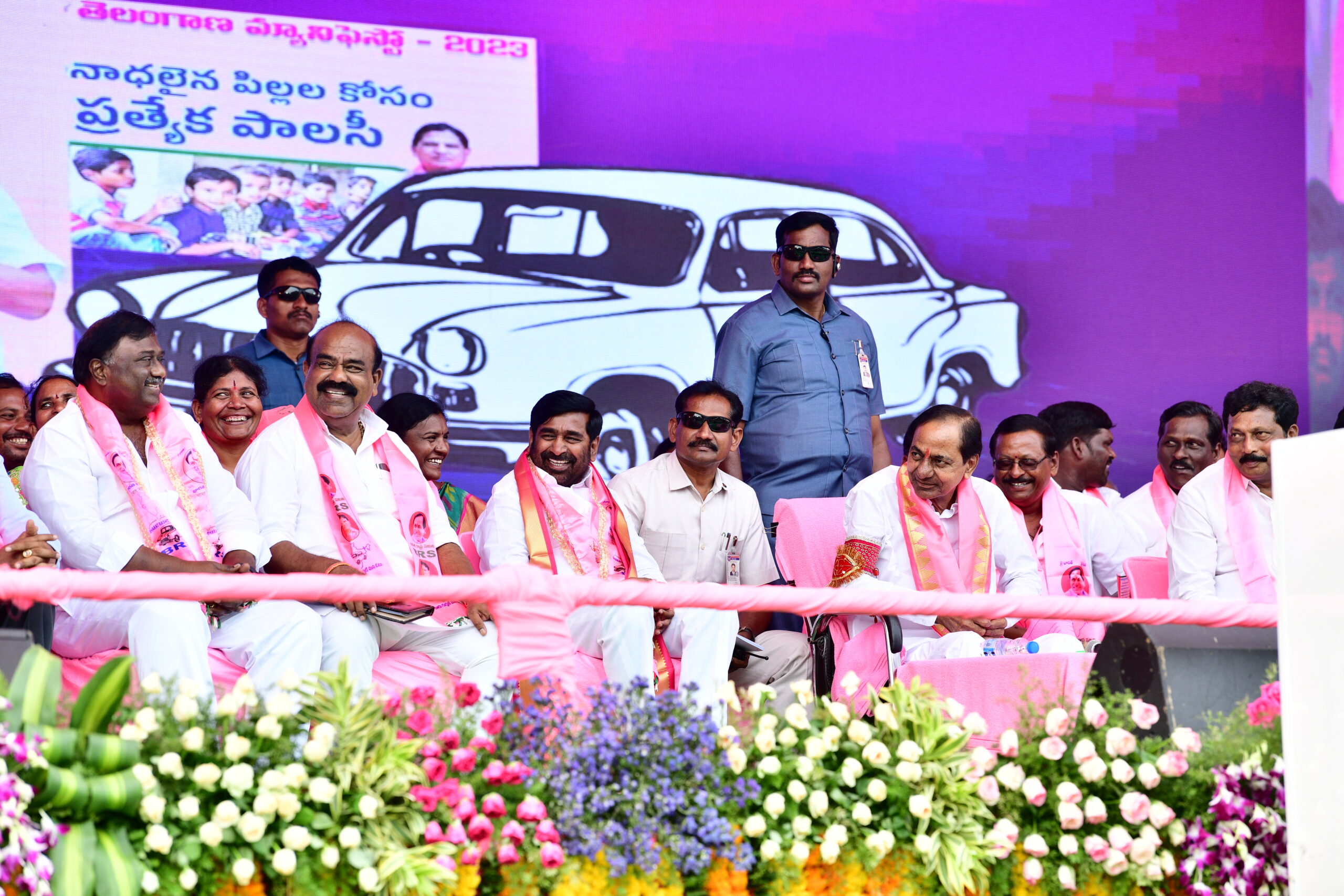 Brs Party President Kcr Participating In Praja Ashirvada Sabha At Miryalaguda