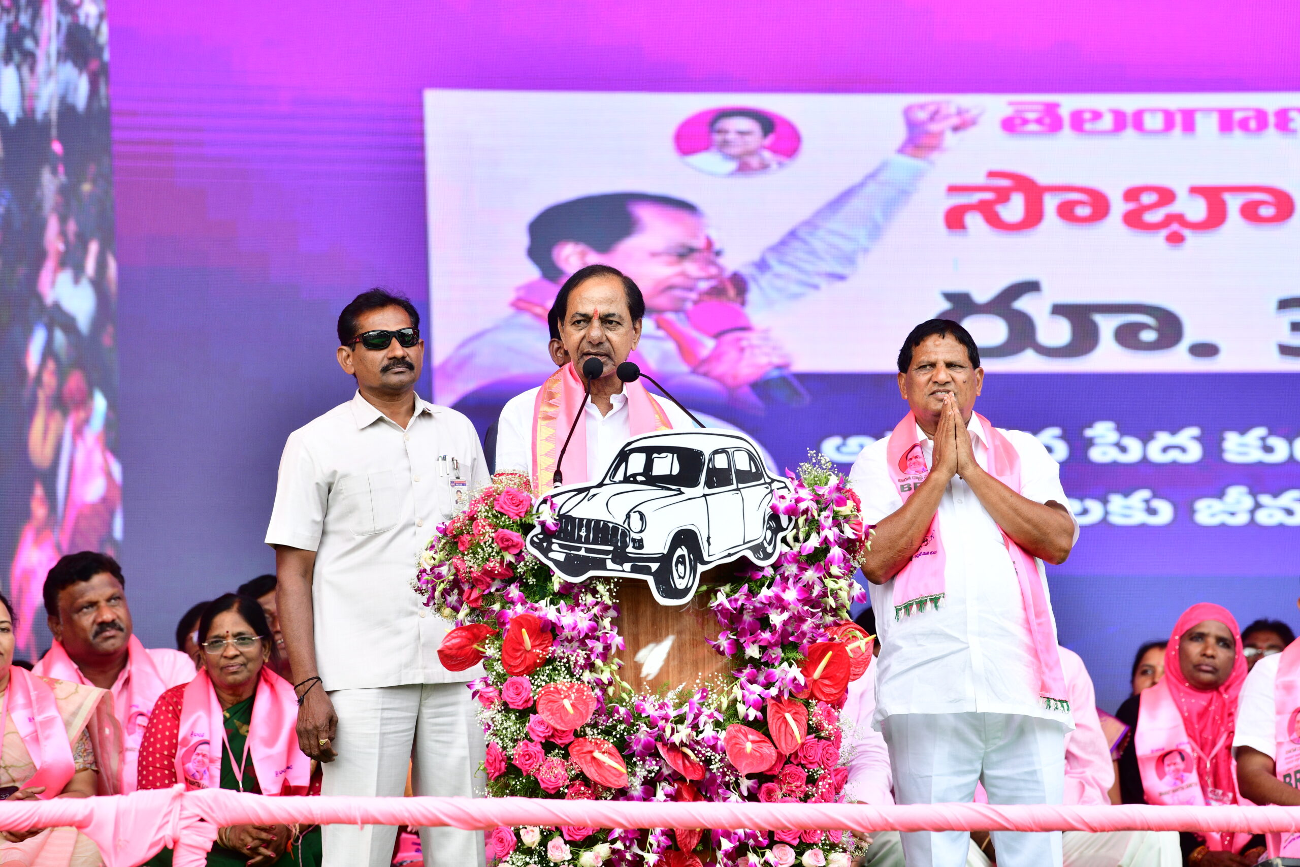 Brs Party President Kcr Participating In Praja Ashirvada Sabha At Miryalaguda