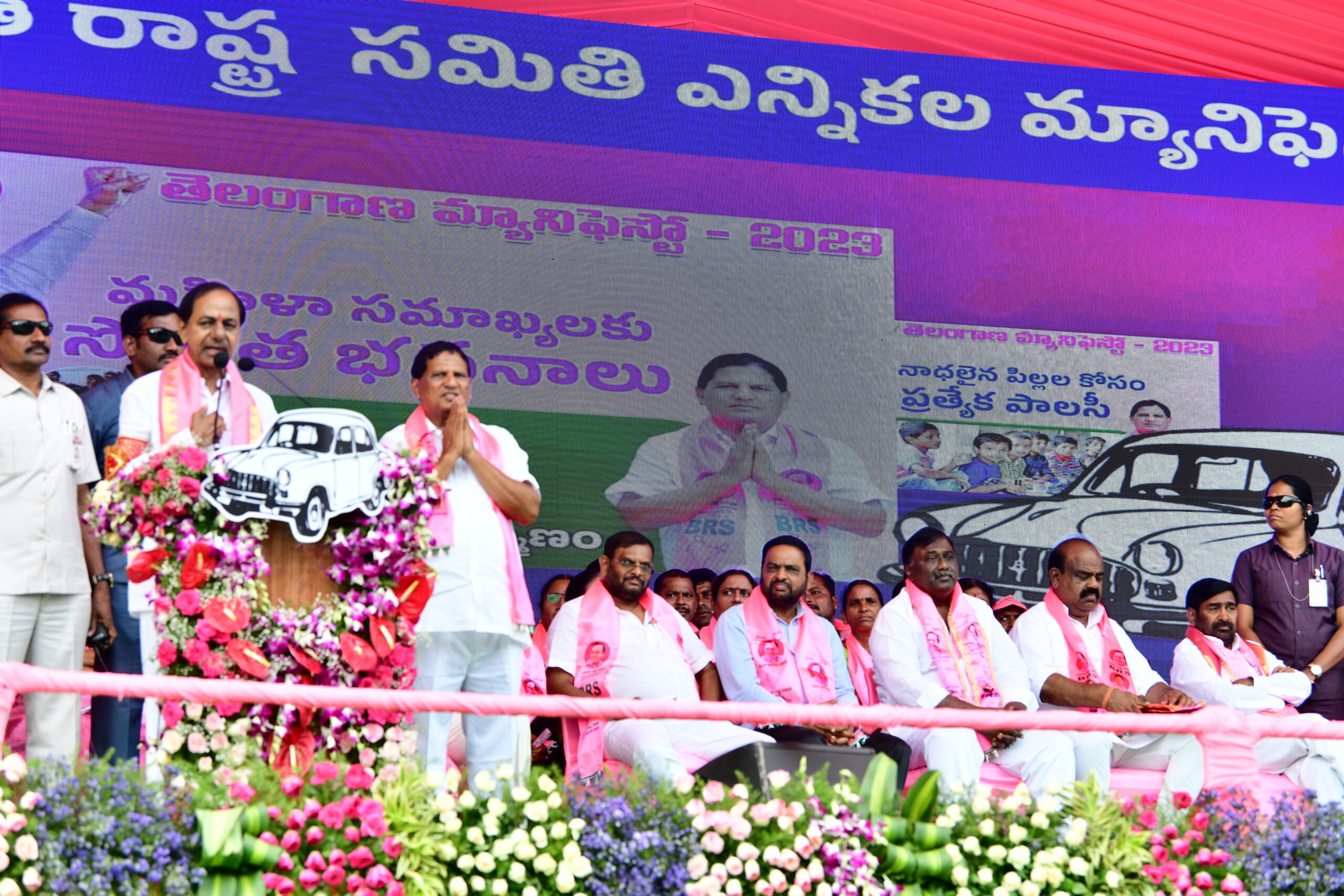 Brs Party President Kcr Participating In Praja Ashirvada Sabha At Miryalaguda