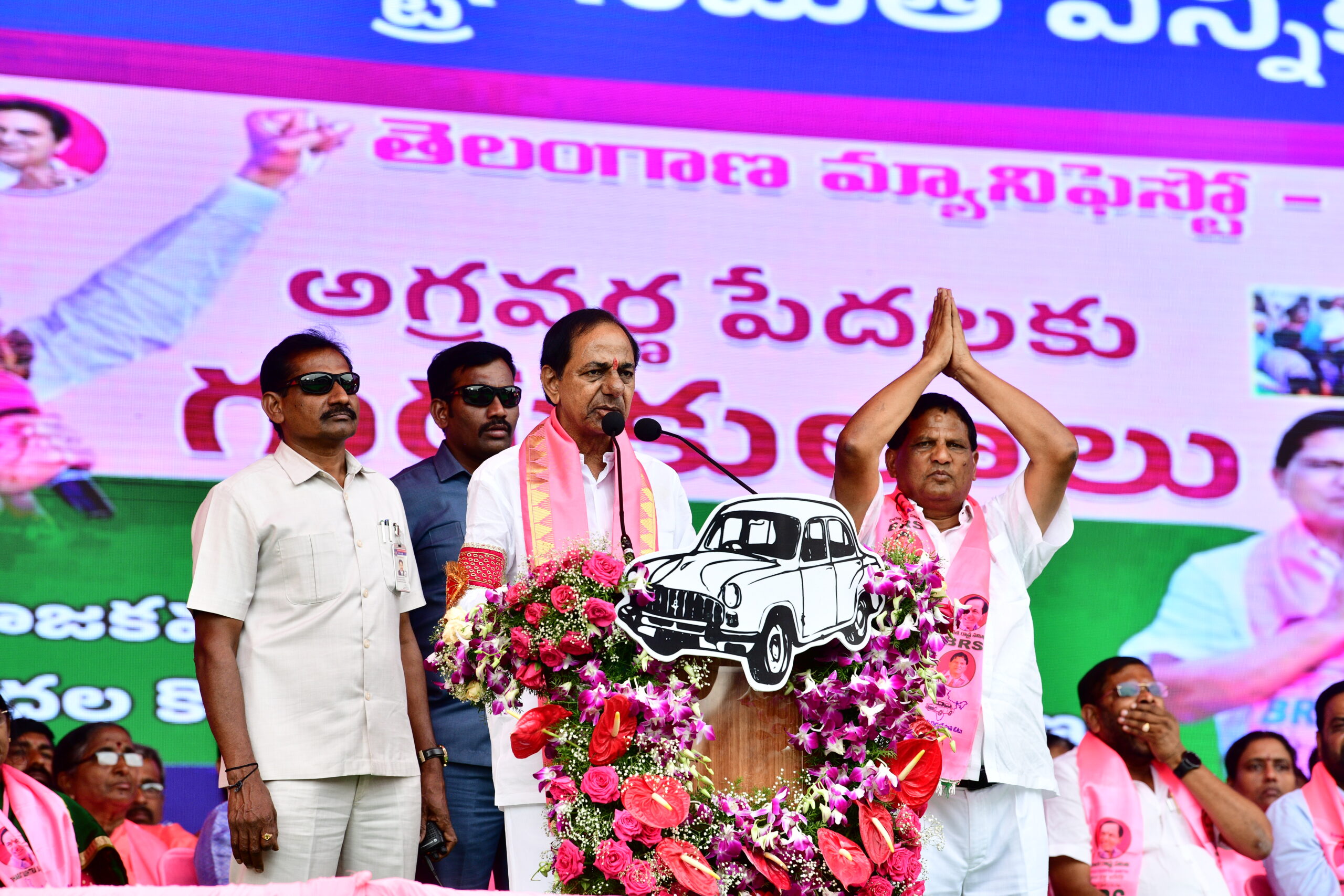 Brs Party President Kcr Participating In Praja Ashirvada Sabha At Miryalaguda