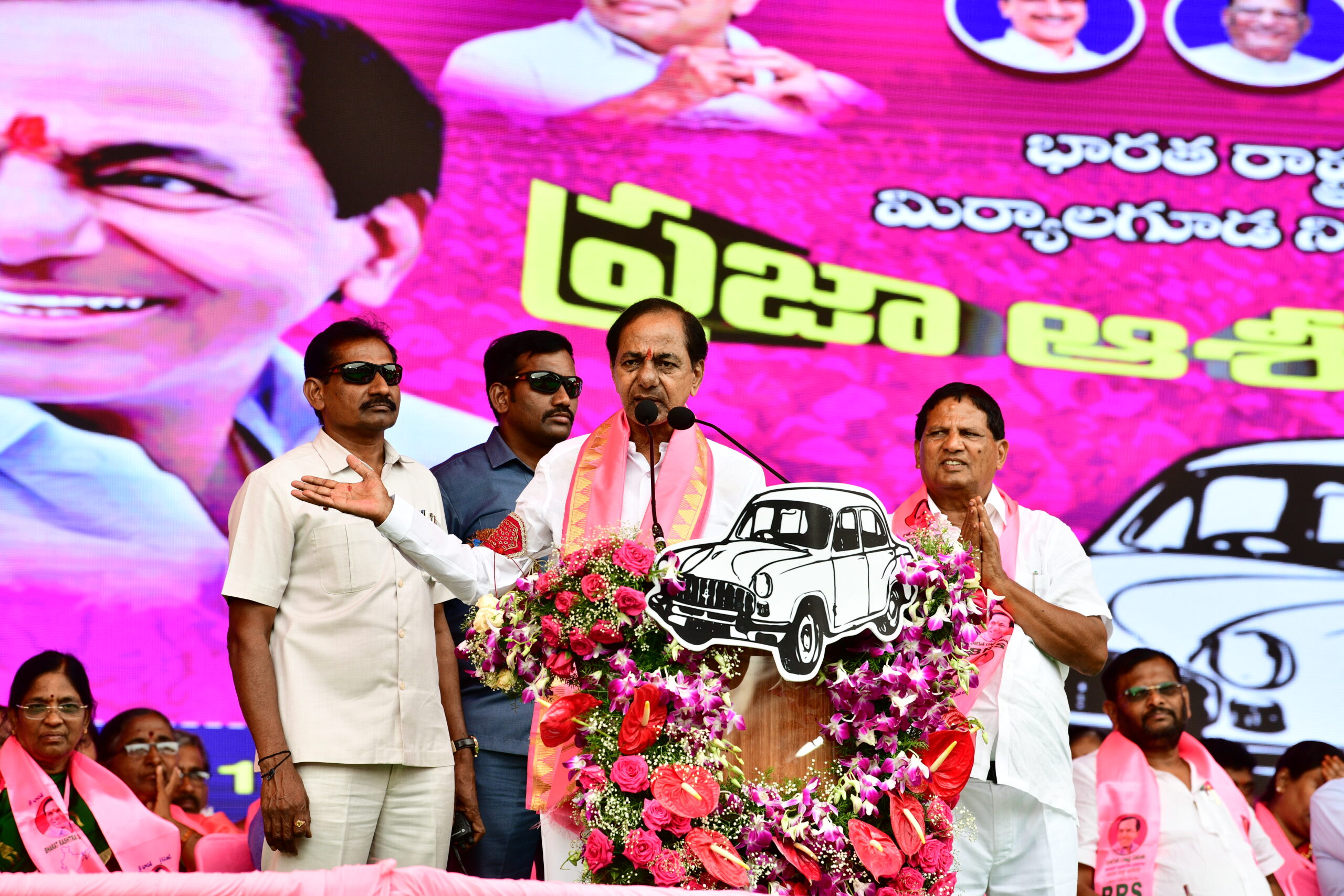 Brs Party President Kcr Participating In Praja Ashirvada Sabha At Miryalaguda