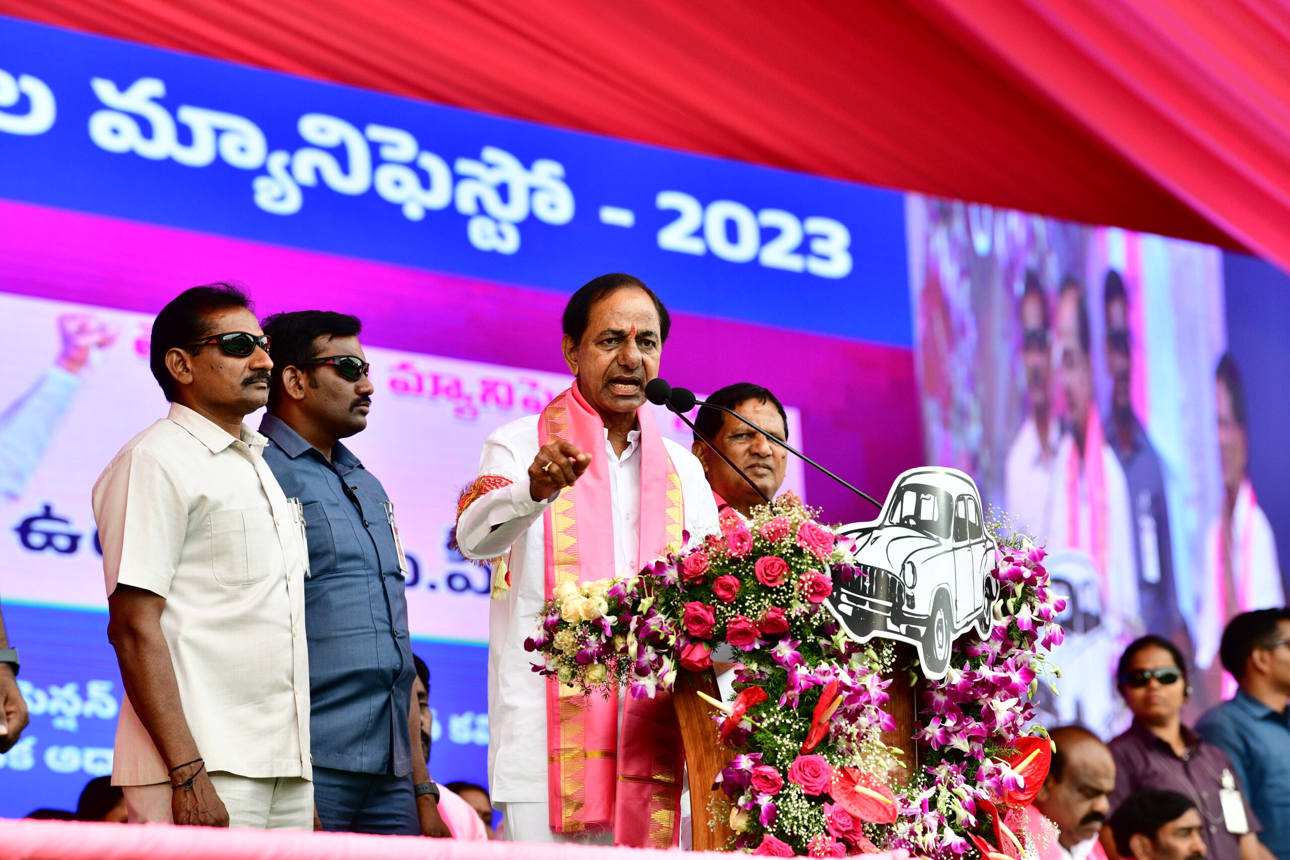 Brs Party President Kcr Participating In Praja Ashirvada Sabha At Miryalaguda