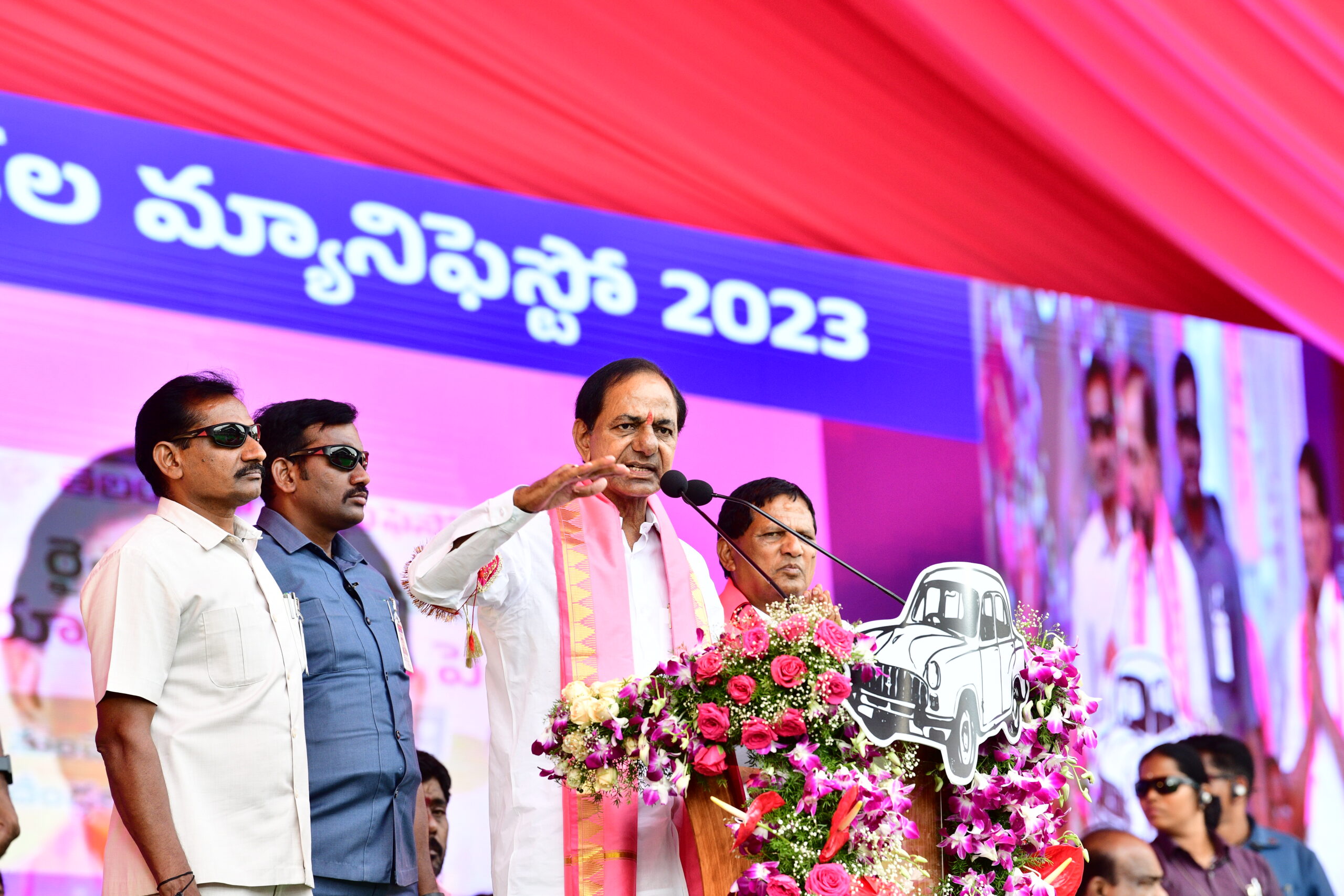 Brs Party President Kcr Participating In Praja Ashirvada Sabha At Miryalaguda