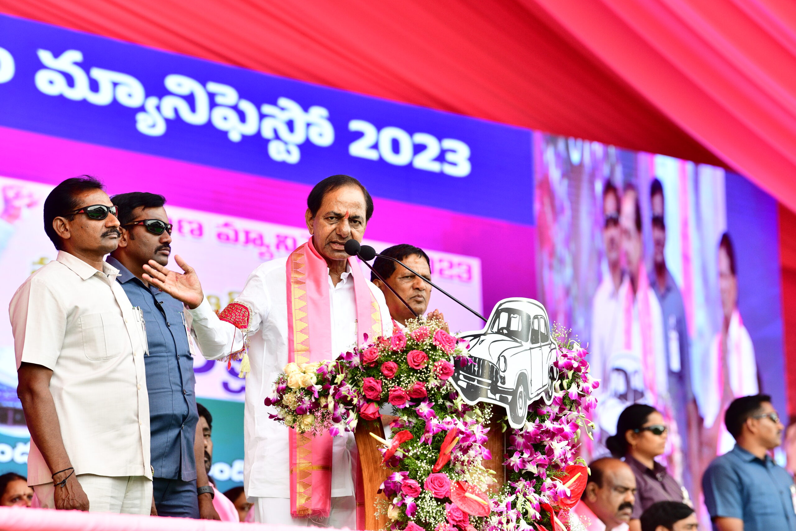 Brs Party President Kcr Participating In Praja Ashirvada Sabha At Miryalaguda