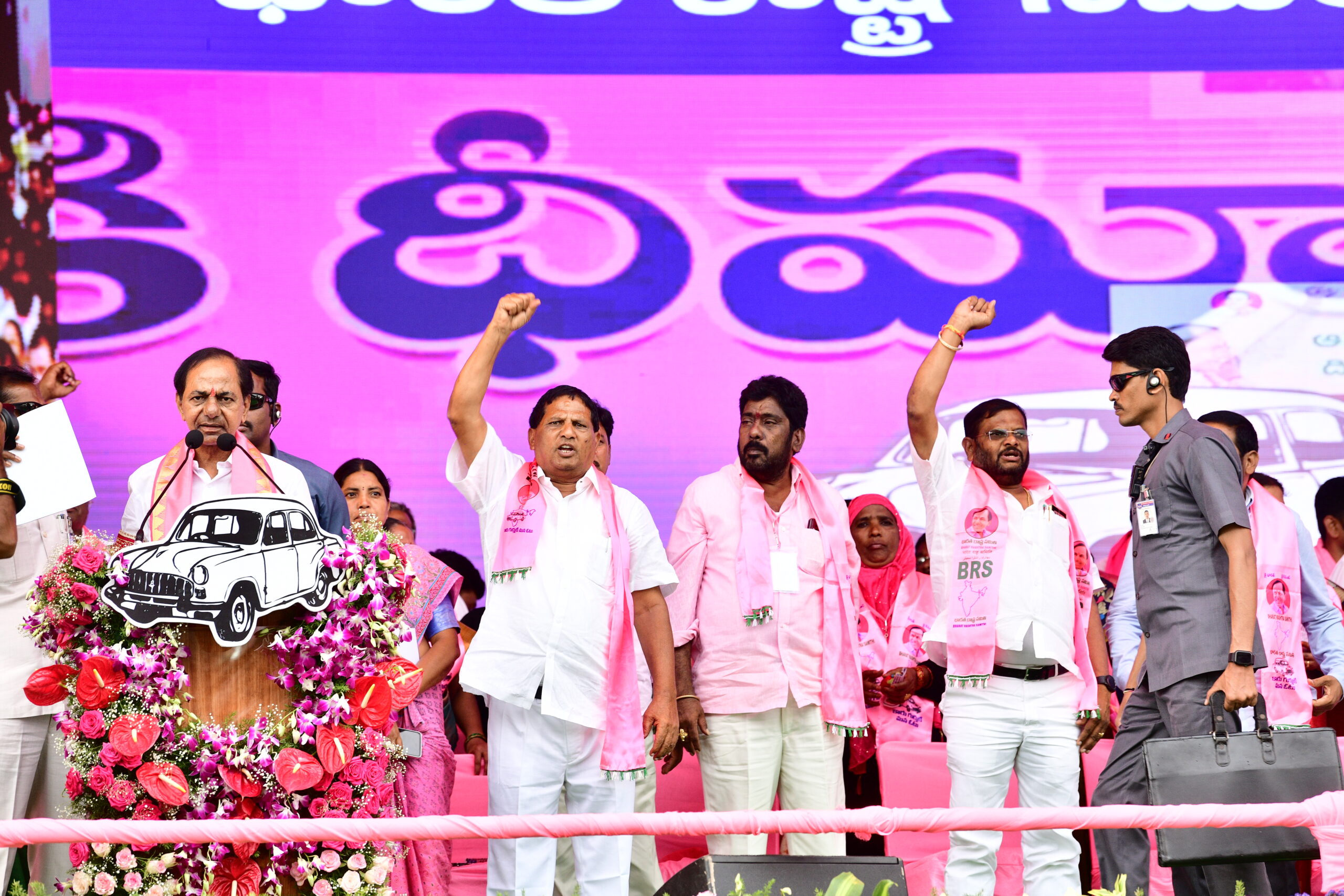 Brs Party President Kcr Participating In Praja Ashirvada Sabha At Miryalaguda