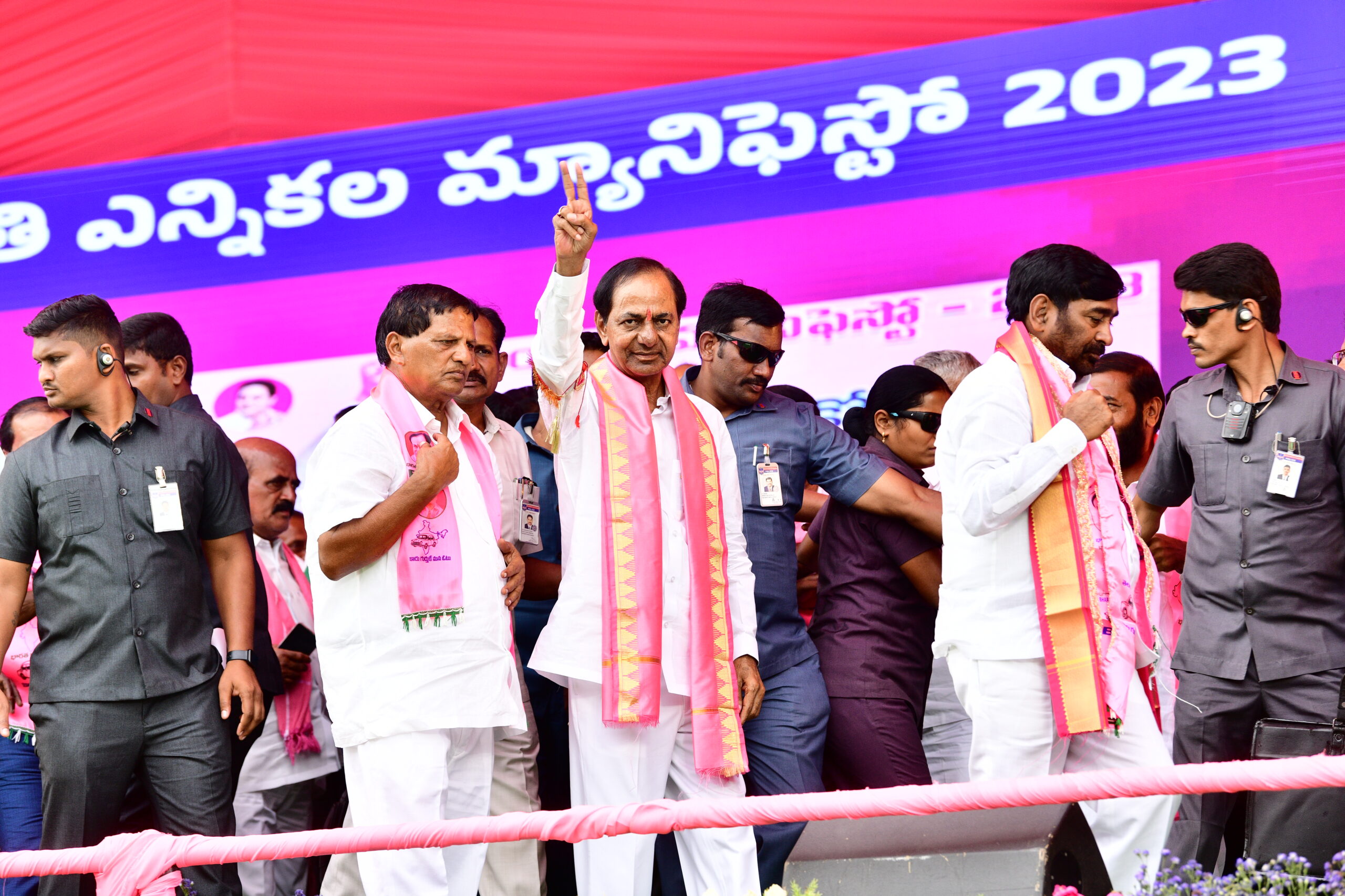 Brs Party President Kcr Participating In Praja Ashirvada Sabha At Miryalaguda