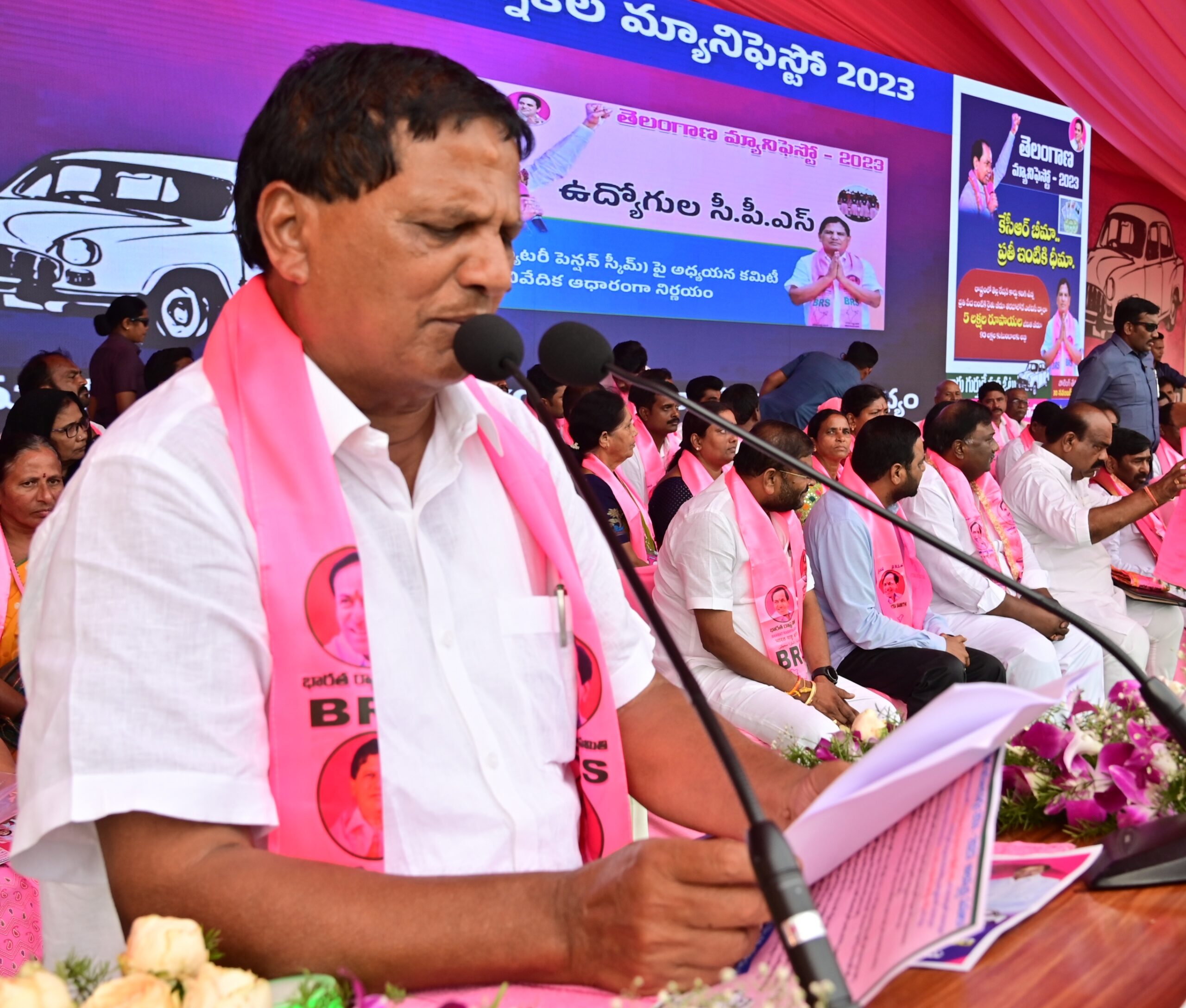 Brs Party President Kcr Participating In Praja Ashirvada Sabha At Miryalaguda