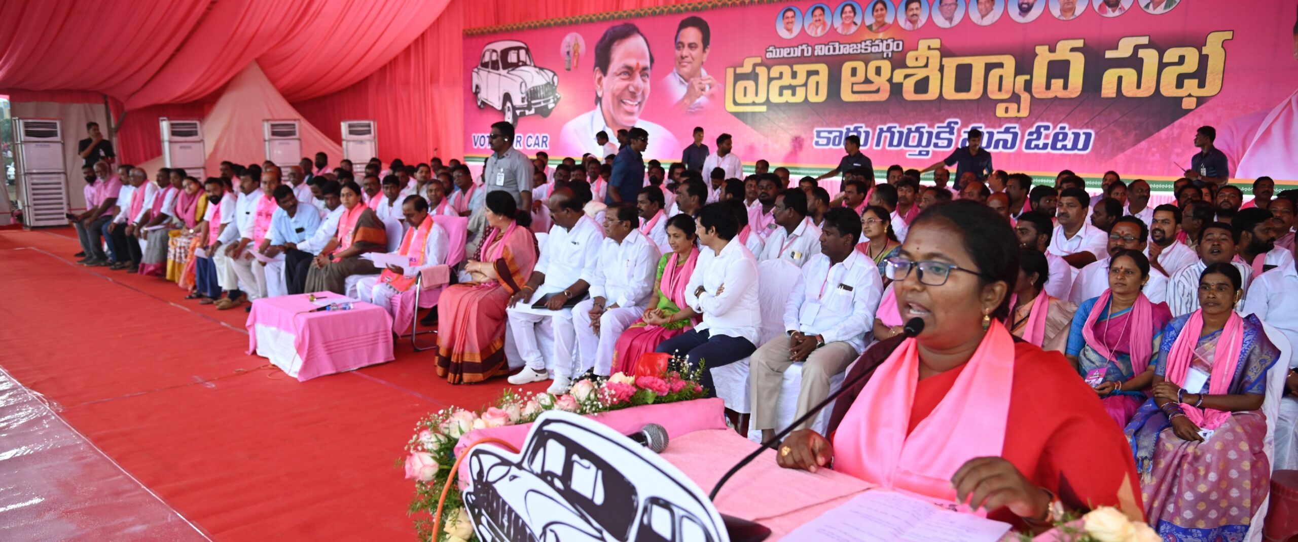 Brs Party President Kcr Participating In Praja Ashirvada Sabha At Mulugu
