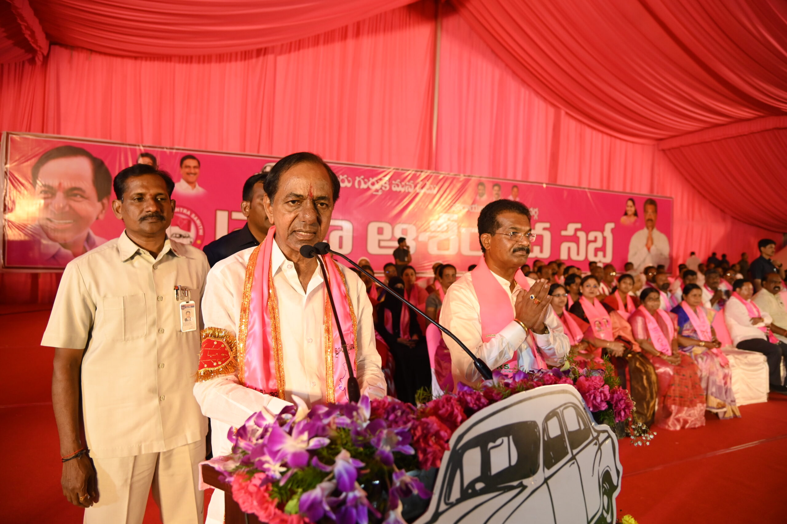 Brs Party President Kcr Participating In Praja Ashirvada Sabha At Narayanpet