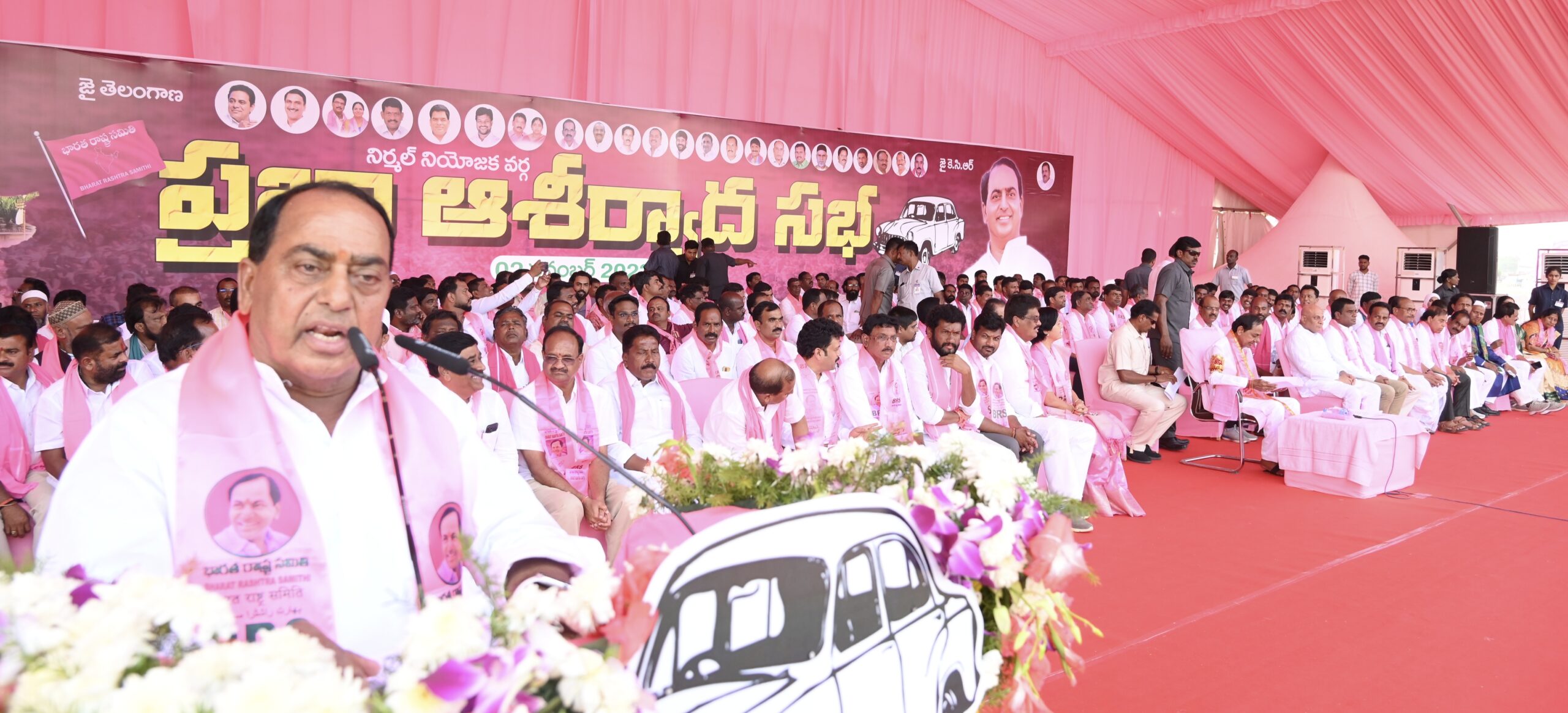 Brs Party President Kcr Participating In Praja Ashirvada Sabha At Nirmal