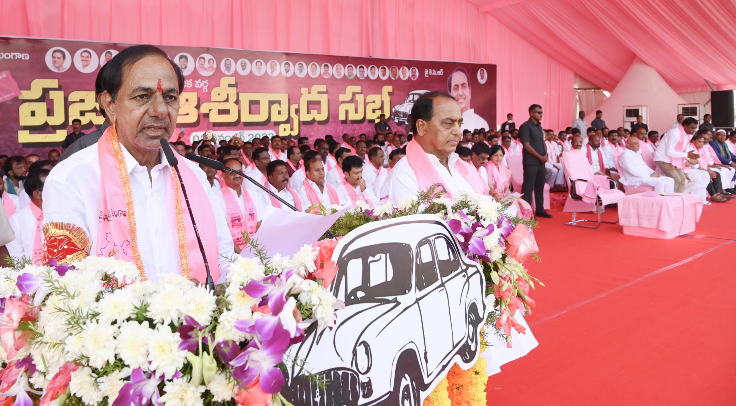 Brs Party President Kcr Participating In Praja Ashirvada Sabha At Nirmal