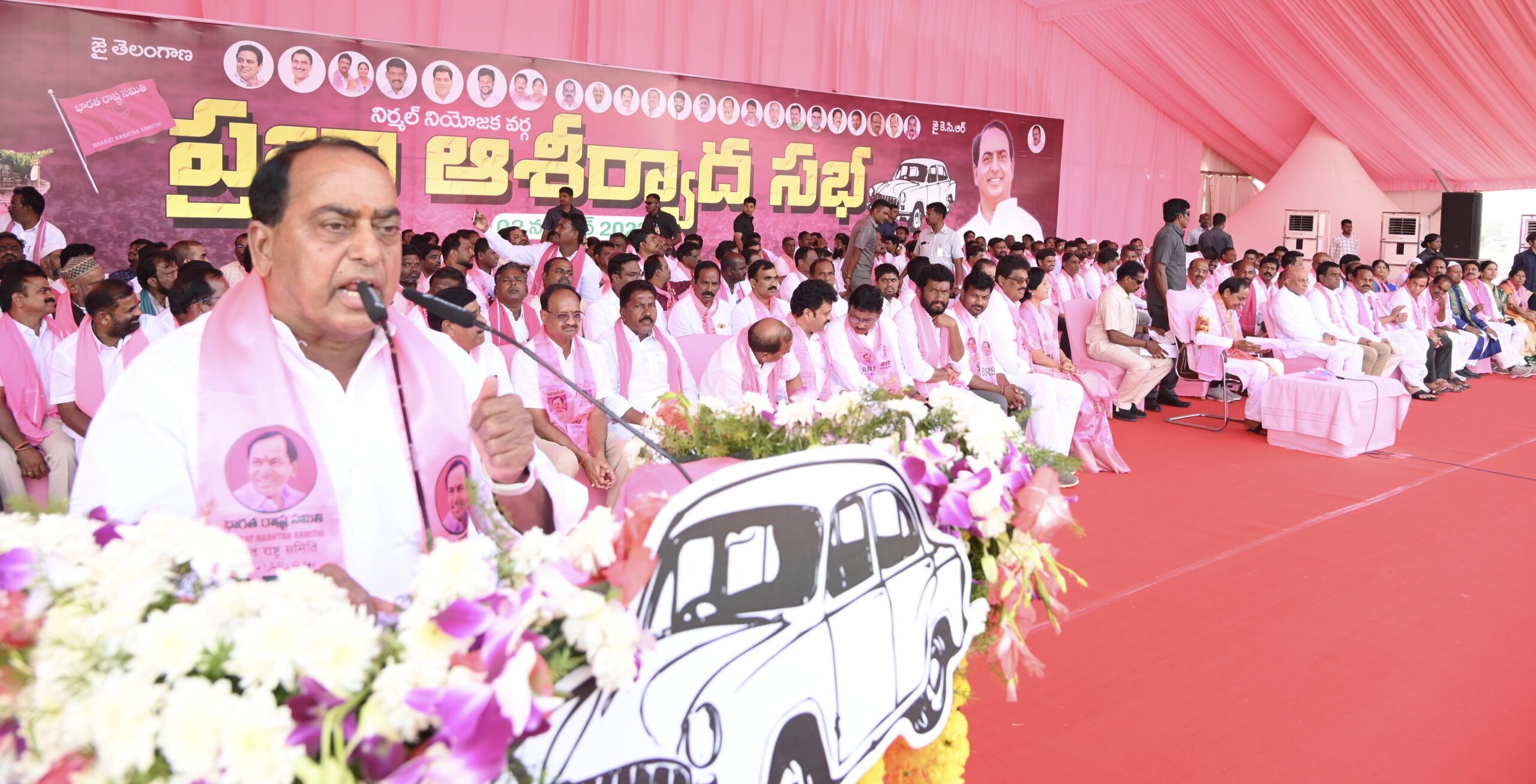 Brs Party President Kcr Participating In Praja Ashirvada Sabha At Nirmal