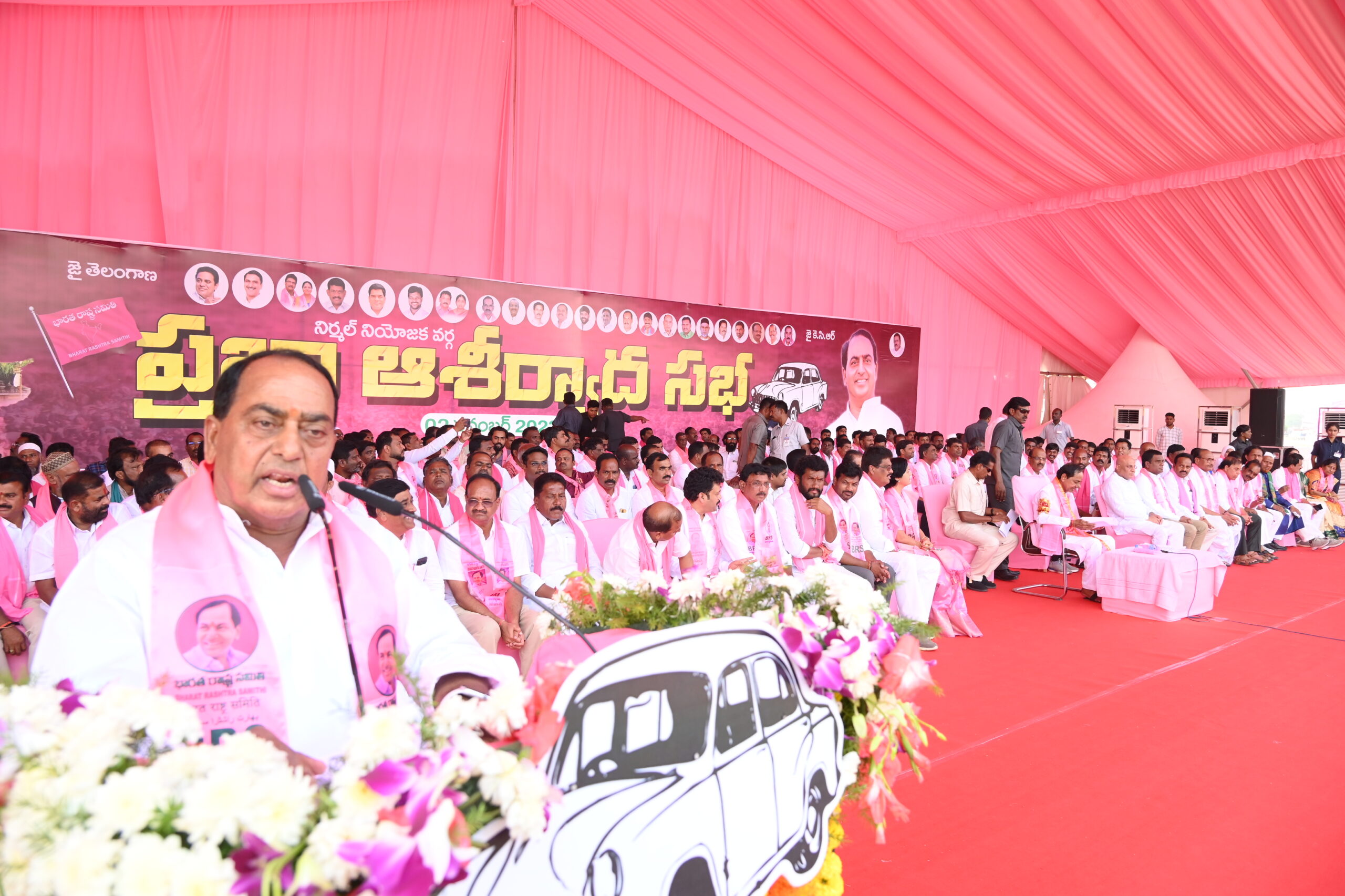 Brs Party President Kcr Participating In Praja Ashirvada Sabha At Nirmal