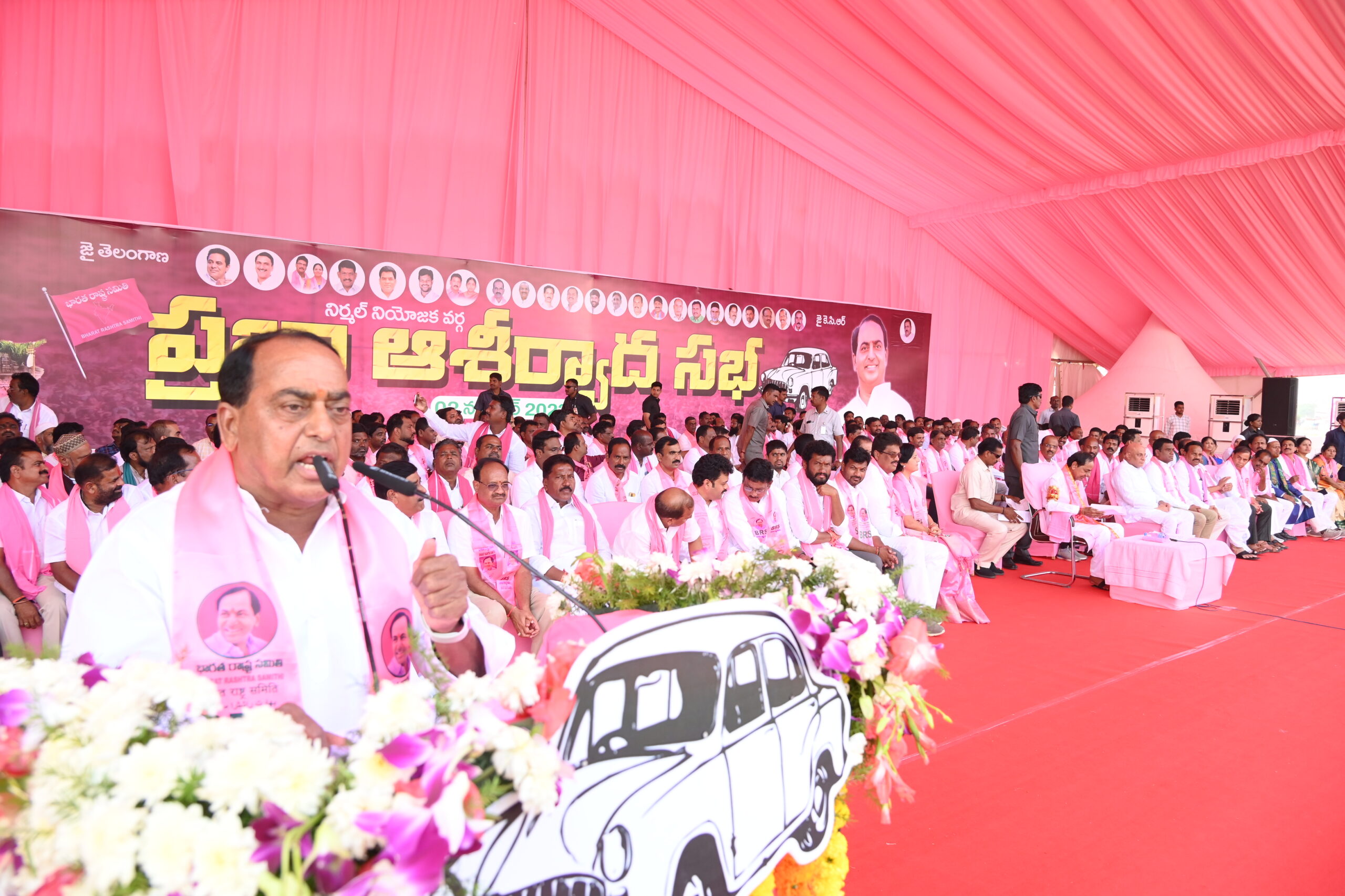 Brs Party President Kcr Participating In Praja Ashirvada Sabha At Nirmal